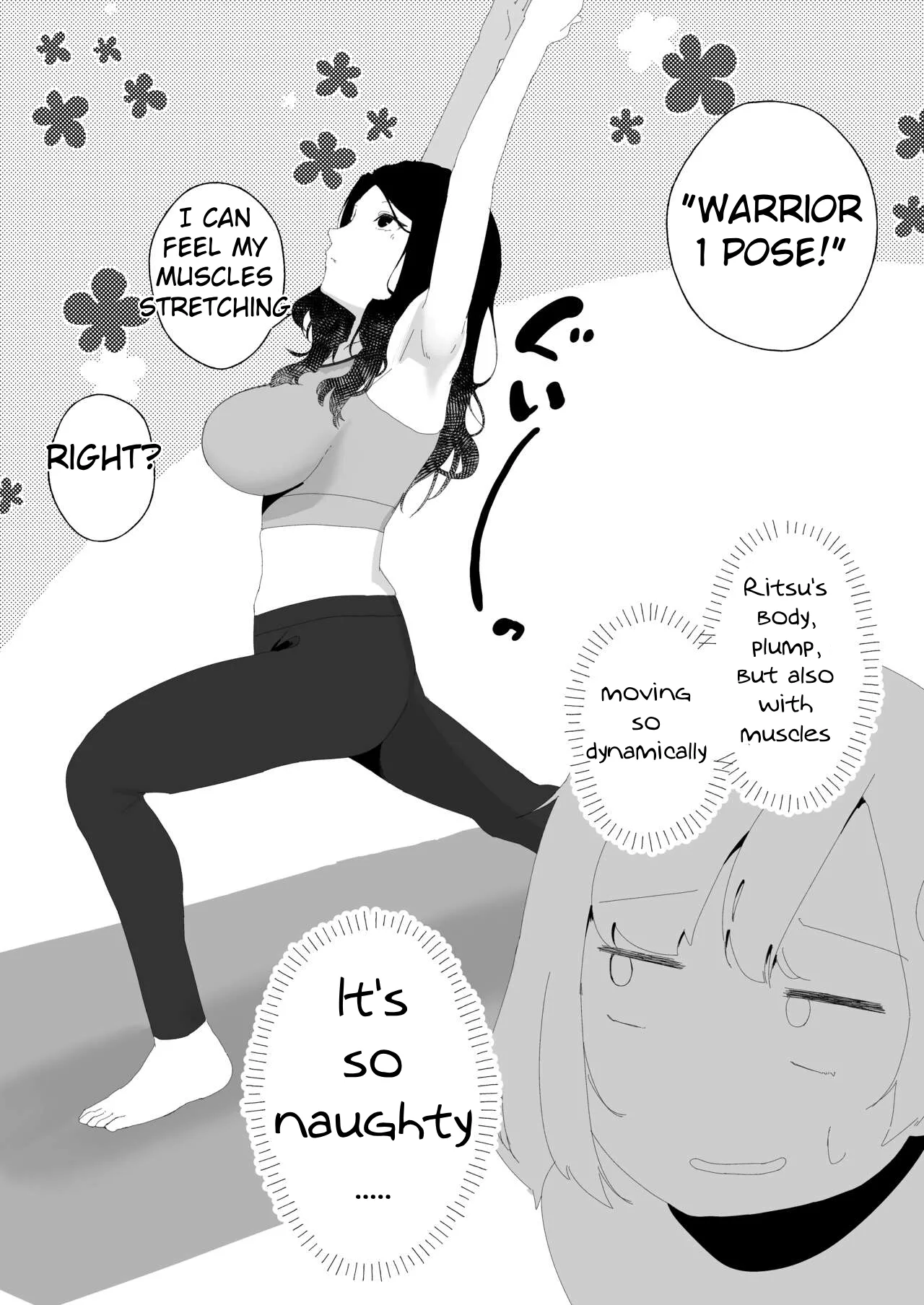 [Hyper Grown Tea (Nuwara Gray)]Yogatte kosu tte iki makuri[English] [MTL] [Digital] Page 13