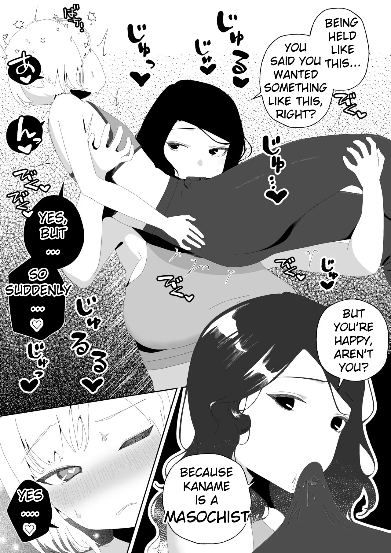 [Hyper Grown Tea (Nuwara Gray)]Yogatte kosu tte iki makuri[English] [MTL] [Digital] Page 19