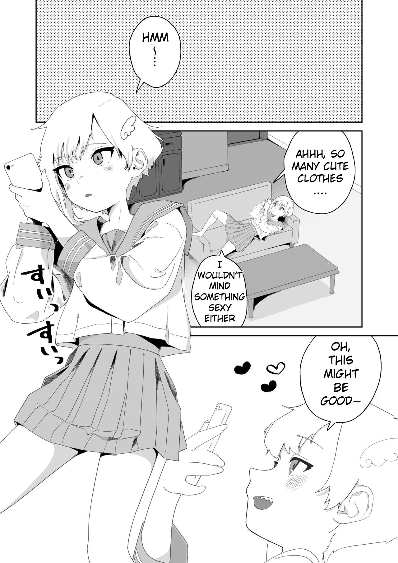 [Hyper Grown Tea (Nuwara Gray)]Yogatte kosu tte iki makuri[English] [MTL] [Digital] Page 3