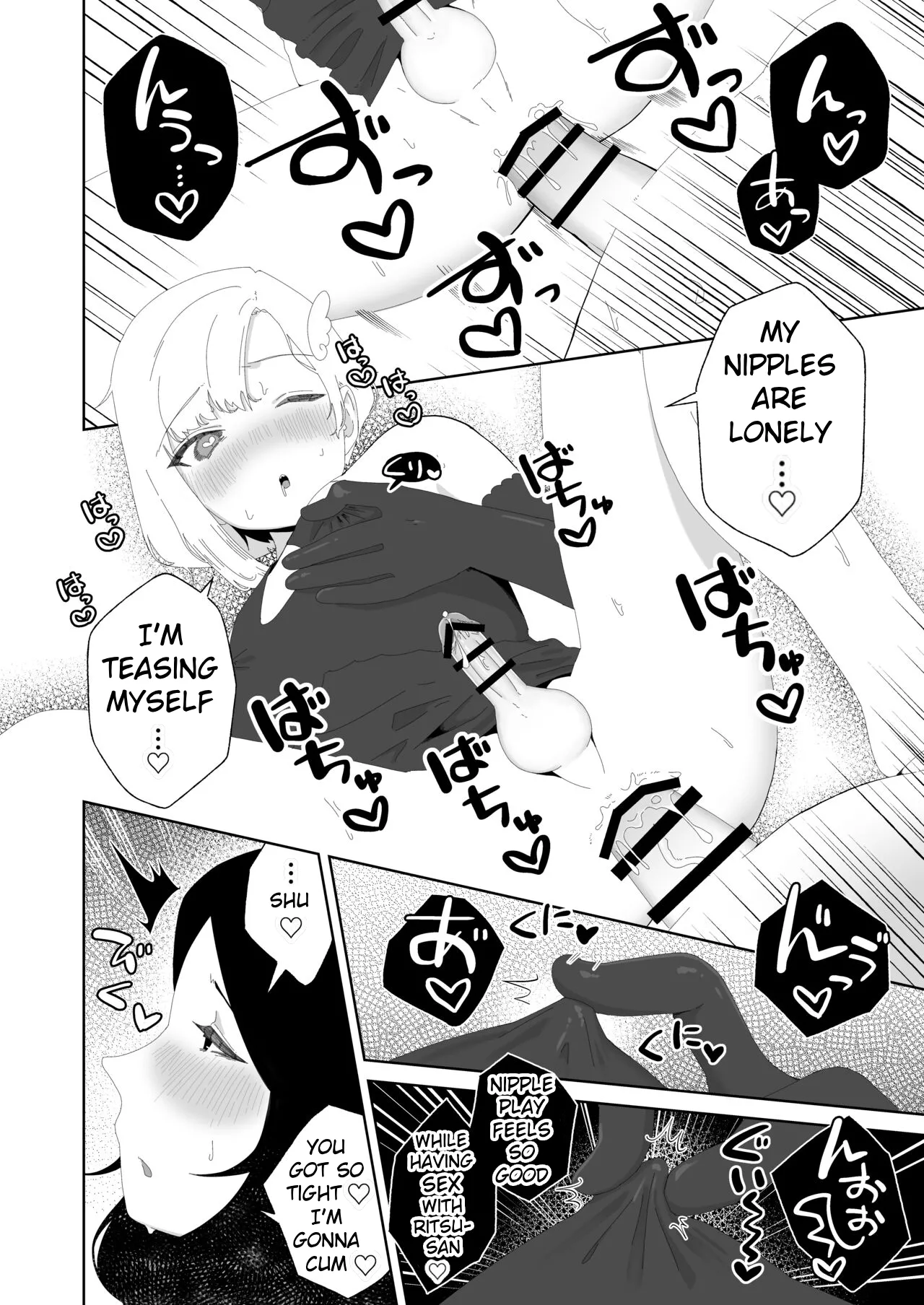 [Hyper Grown Tea (Nuwara Gray)]Yogatte kosu tte iki makuri[English] [MTL] [Digital] Page 34