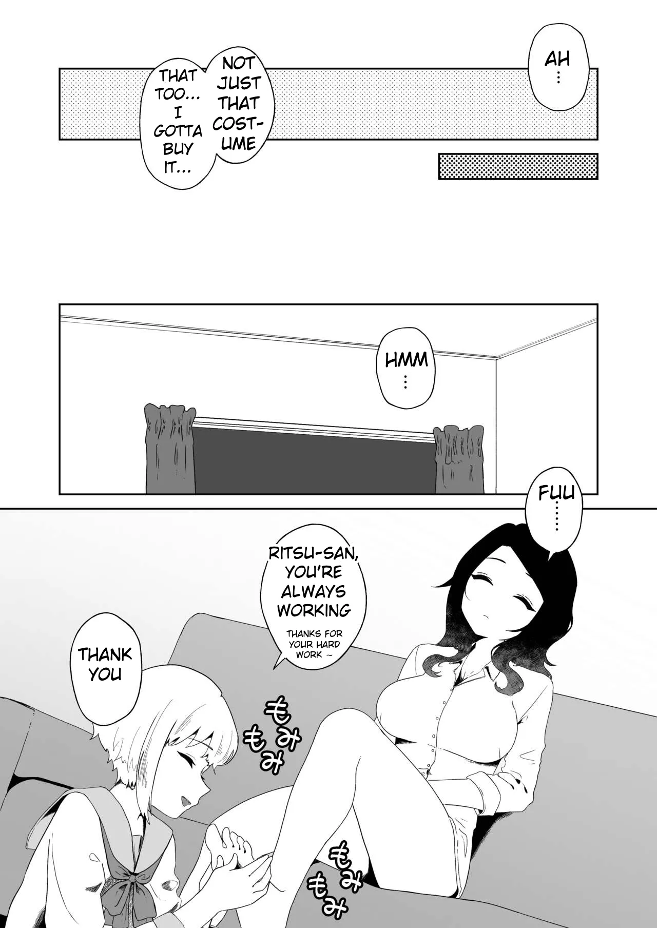 [Hyper Grown Tea (Nuwara Gray)]Yogatte kosu tte iki makuri[English] [MTL] [Digital] Page 7
