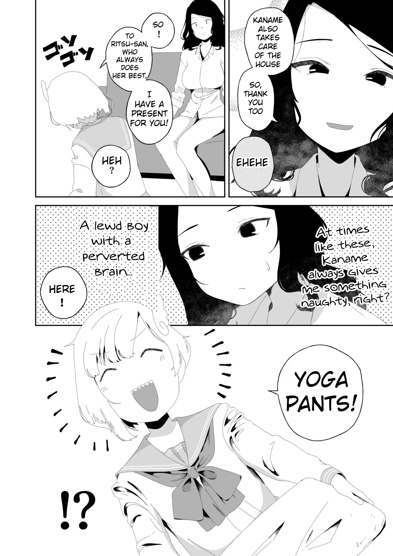 [Hyper Grown Tea (Nuwara Gray)]Yogatte kosu tte iki makuri[English] [MTL] [Digital] Page 8