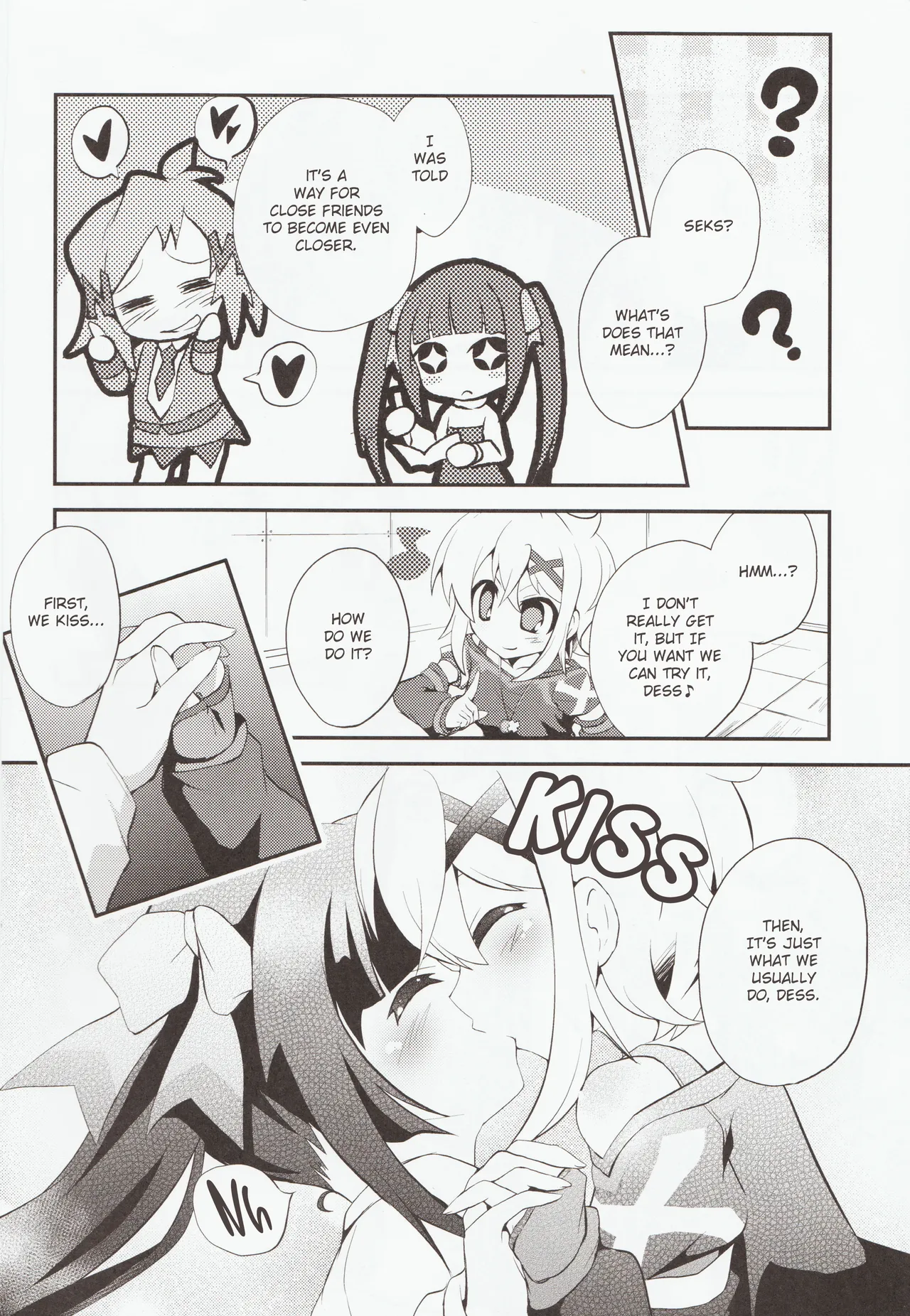 (SC63) [Haruiro Fudepen (Satsuki Suzuran)]Nanto Aishite | How I love you(Senki Zesshou Symphogear) [English] Page 3