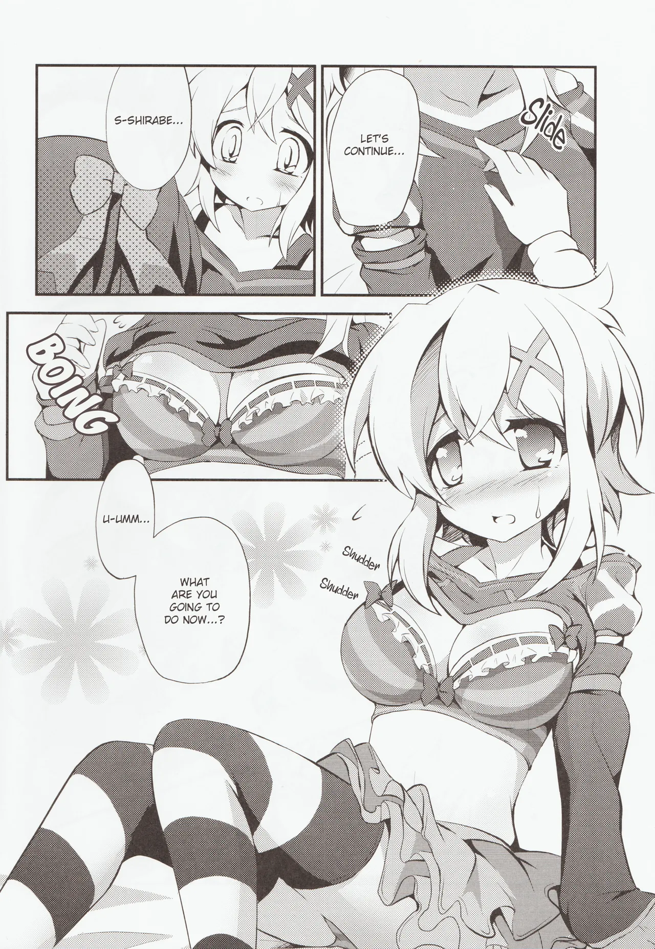 (SC63) [Haruiro Fudepen (Satsuki Suzuran)]Nanto Aishite | How I love you(Senki Zesshou Symphogear) [English] Page 7