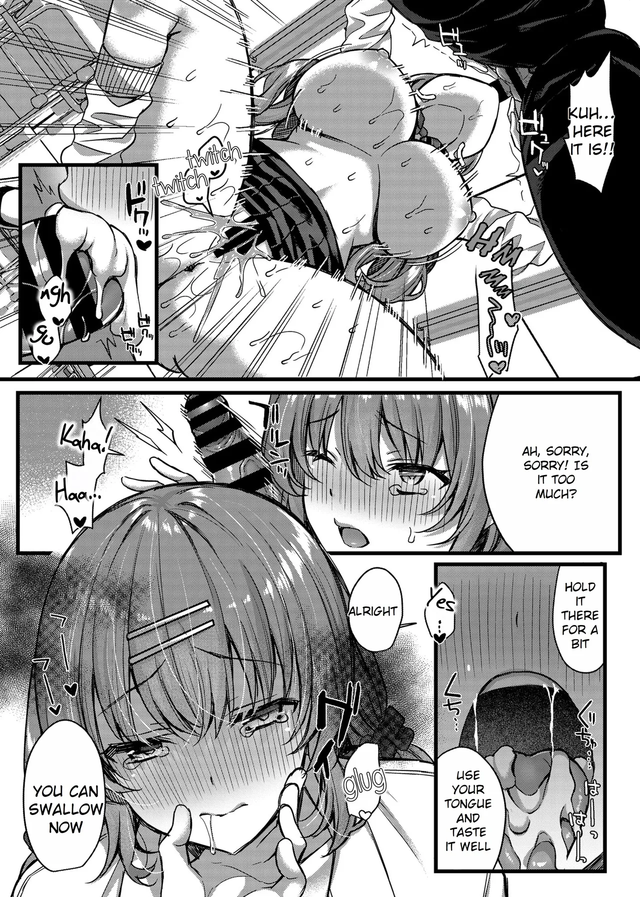 [JK-Pasta (Kurata Muto)]Pakopako Saimin JK 4 ~Namaiki Gal no Houkago Seijijou~ | Schoolgirl Hypno Sex 4 ~A Bratty Gal's After School Sexual Situation~[English] [Rei Scans] [Digital] Page 13