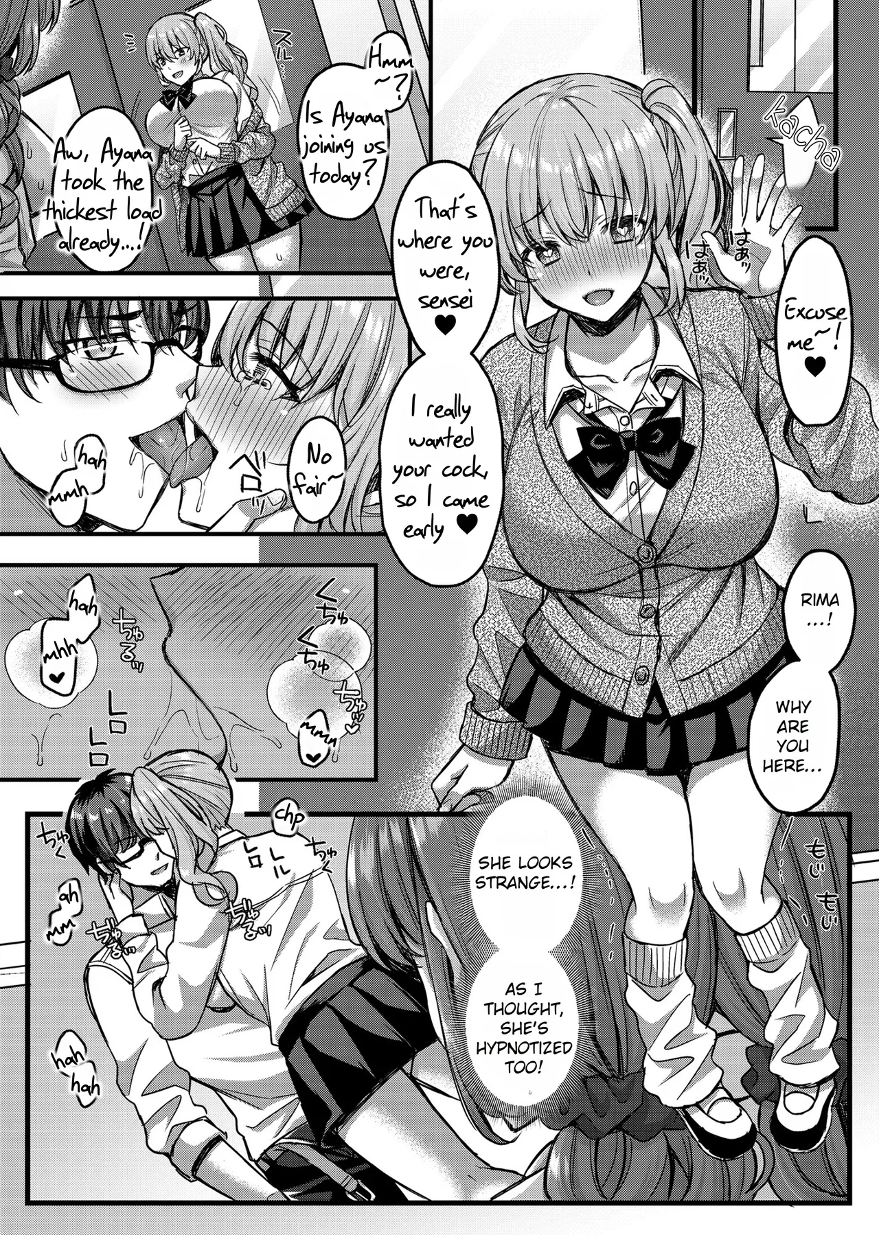 [JK-Pasta (Kurata Muto)]Pakopako Saimin JK 4 ~Namaiki Gal no Houkago Seijijou~ | Schoolgirl Hypno Sex 4 ~A Bratty Gal's After School Sexual Situation~[English] [Rei Scans] [Digital] Page 19