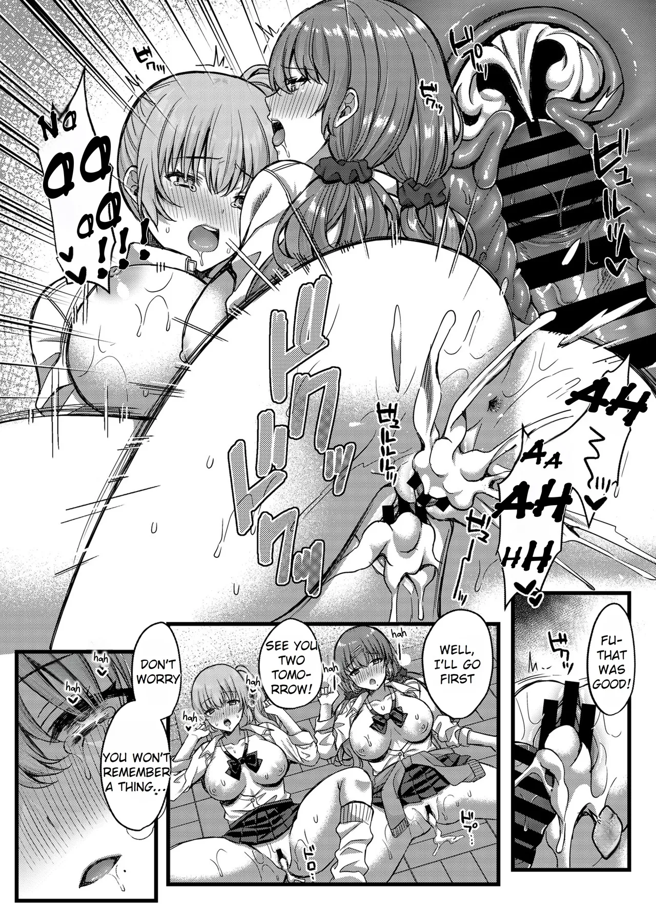 [JK-Pasta (Kurata Muto)]Pakopako Saimin JK 4 ~Namaiki Gal no Houkago Seijijou~ | Schoolgirl Hypno Sex 4 ~A Bratty Gal's After School Sexual Situation~[English] [Rei Scans] [Digital] Page 24