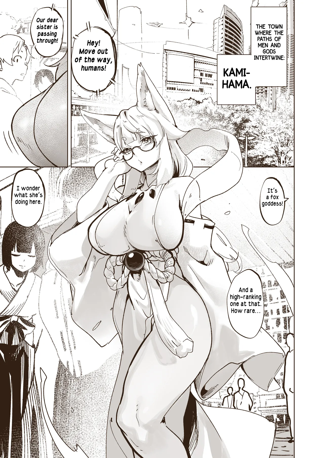 [Tamada Heijun]Shiniki Zecchou KamiRepe Shichau Ura Massage Ten | Goddesses Pleasure Parlor[English] Page 2
