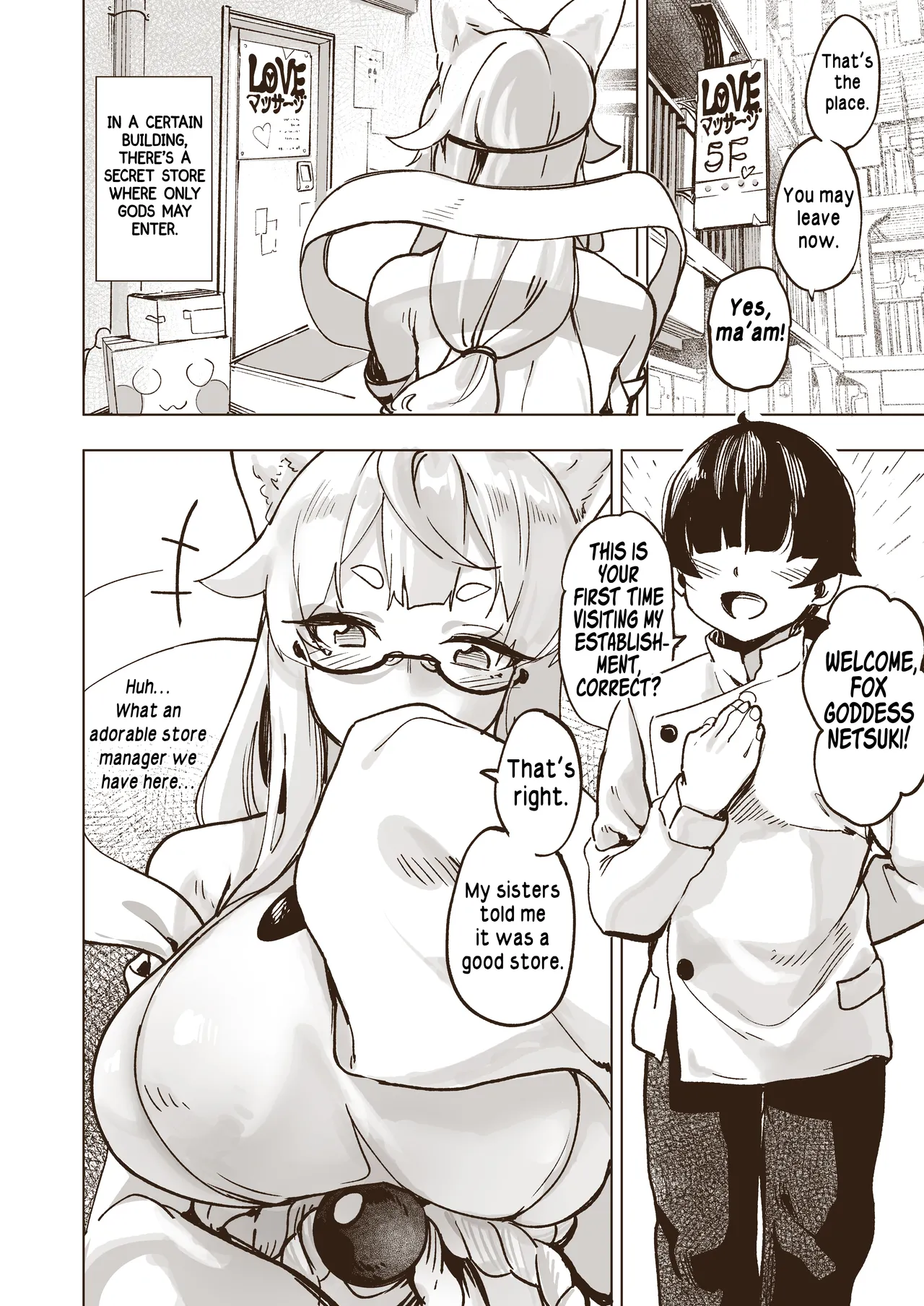 [Tamada Heijun]Shiniki Zecchou KamiRepe Shichau Ura Massage Ten | Goddesses Pleasure Parlor[English] Page 3