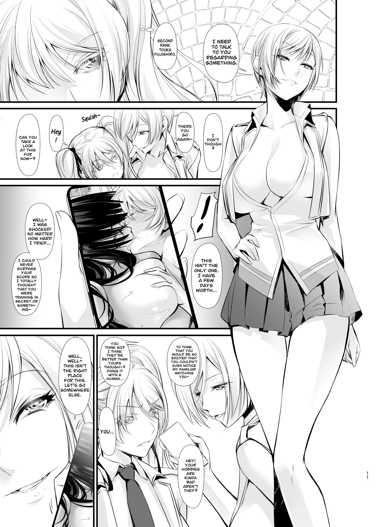 [DEX+ (Nakadera Akira)]Witch Guild[English] [CarlJPTL] [Digital] Page 12