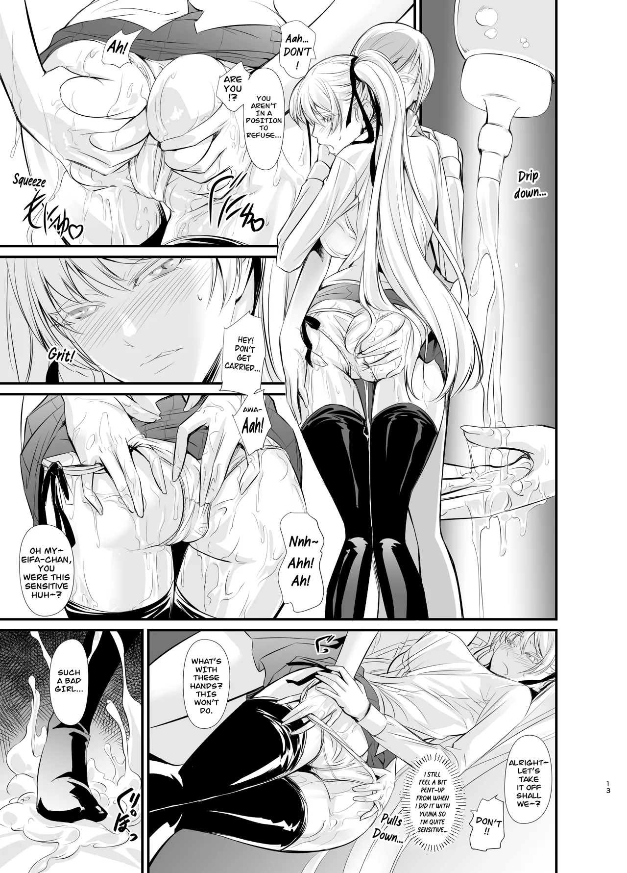[DEX+ (Nakadera Akira)]Witch Guild[English] [CarlJPTL] [Digital] Page 14