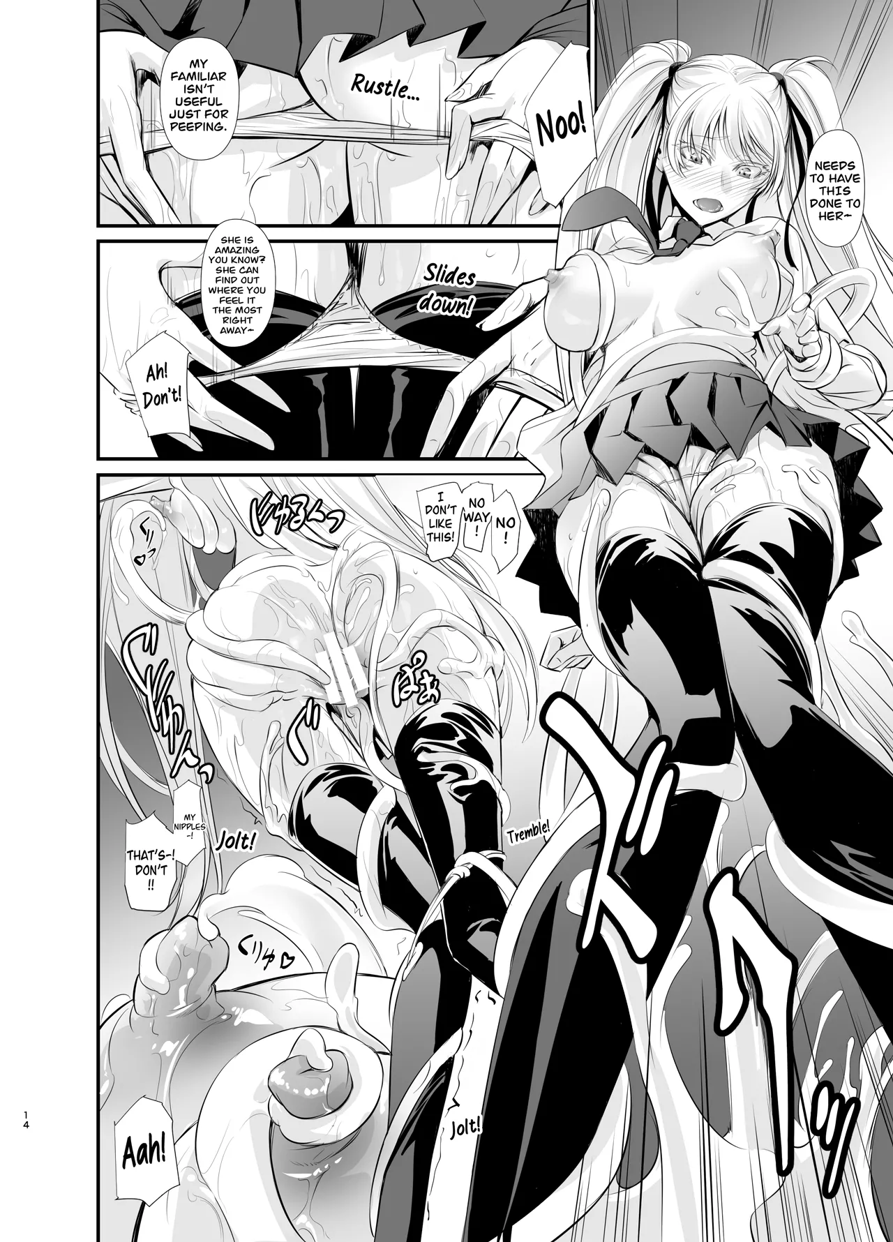 [DEX+ (Nakadera Akira)]Witch Guild[English] [CarlJPTL] [Digital] Page 15