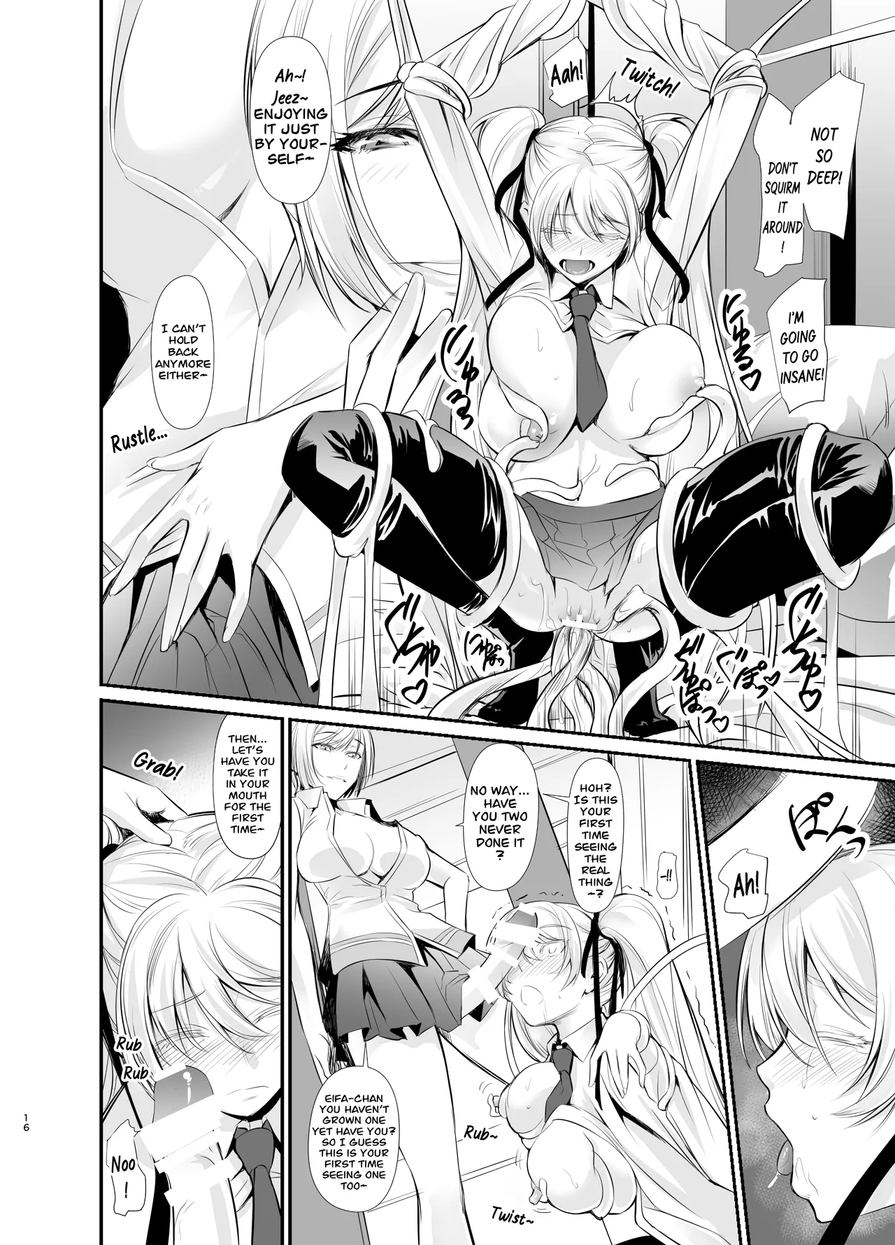 [DEX+ (Nakadera Akira)]Witch Guild[English] [CarlJPTL] [Digital] Page 17
