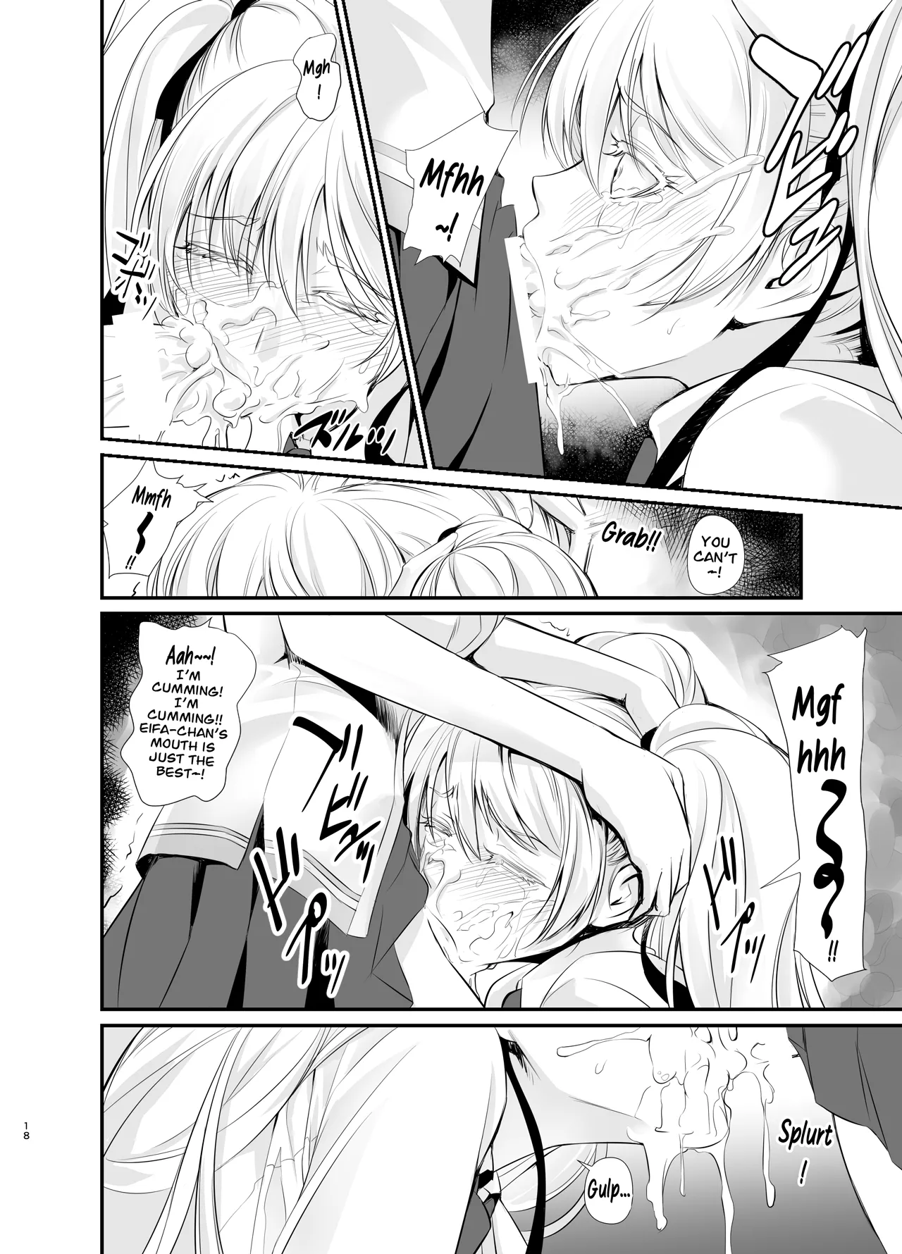 [DEX+ (Nakadera Akira)]Witch Guild[English] [CarlJPTL] [Digital] Page 19