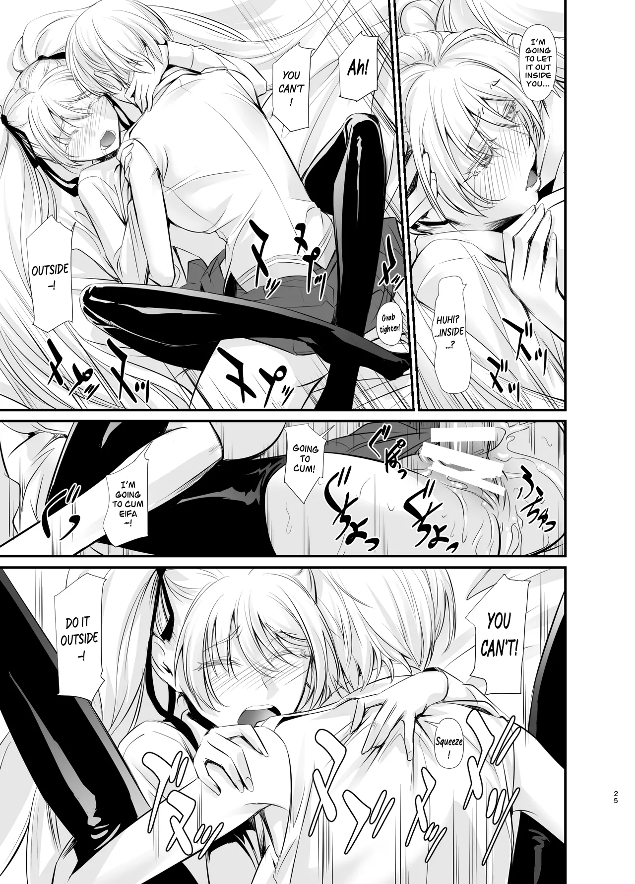 [DEX+ (Nakadera Akira)]Witch Guild[English] [CarlJPTL] [Digital] Page 26