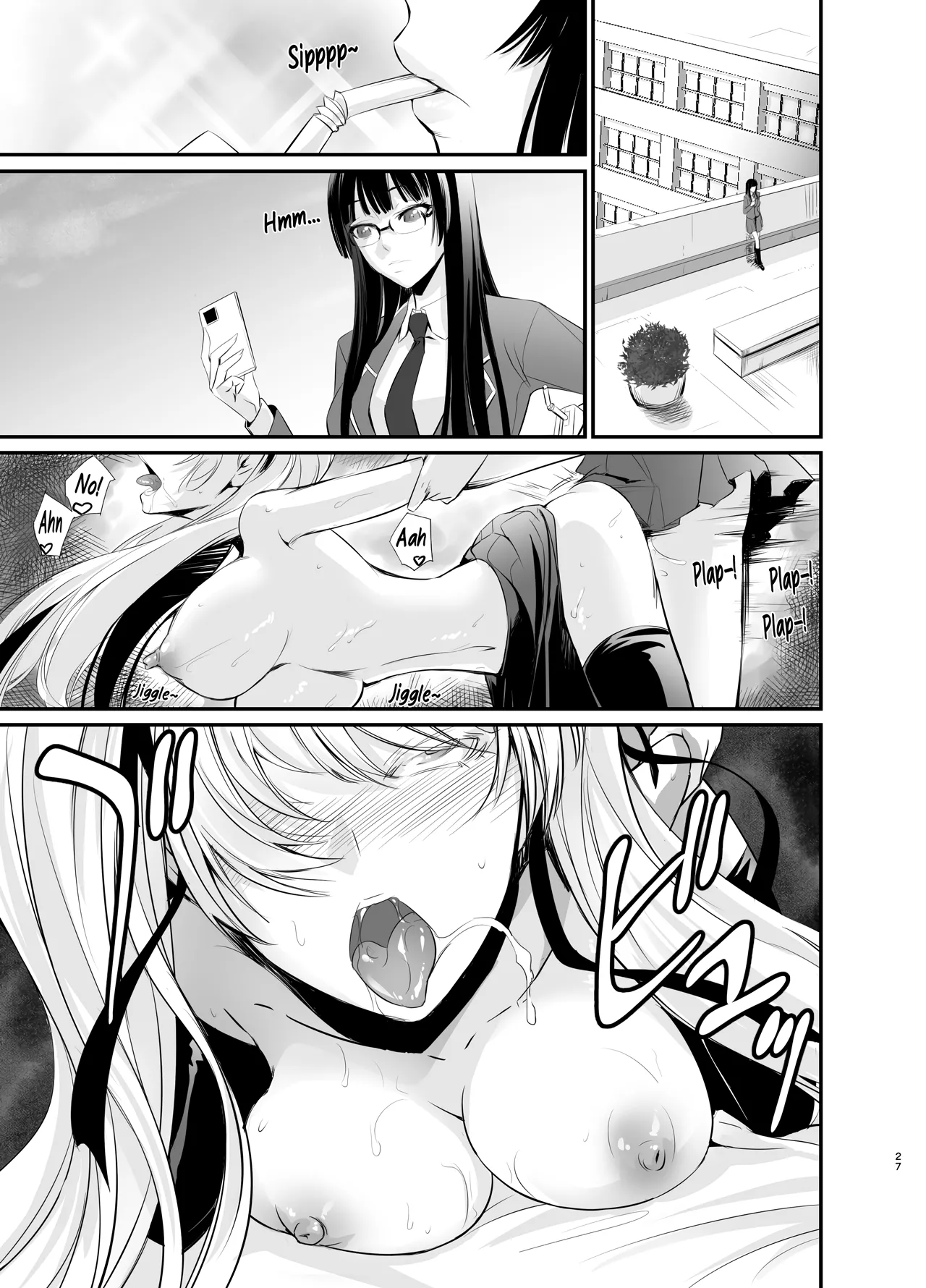 [DEX+ (Nakadera Akira)]Witch Guild[English] [CarlJPTL] [Digital] Page 28