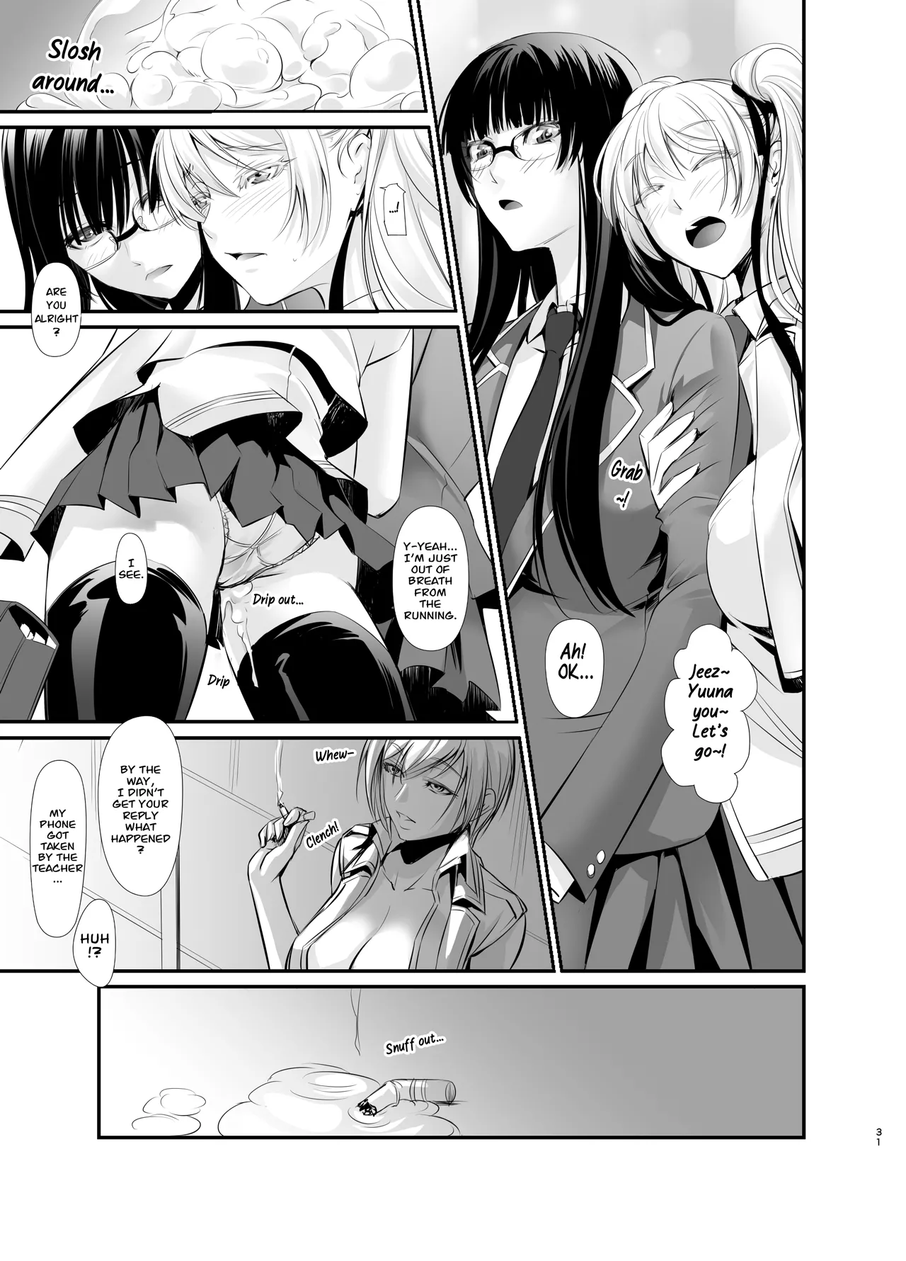 [DEX+ (Nakadera Akira)]Witch Guild[English] [CarlJPTL] [Digital] Page 32