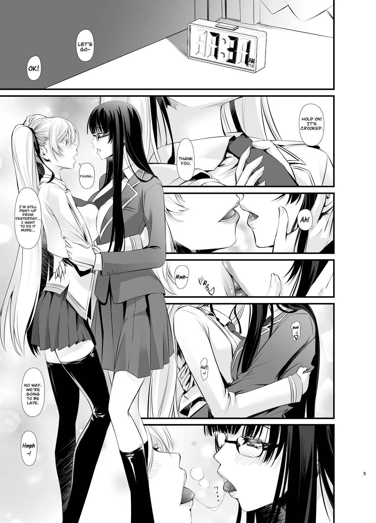 [DEX+ (Nakadera Akira)]Witch Guild[English] [CarlJPTL] [Digital] Page 6