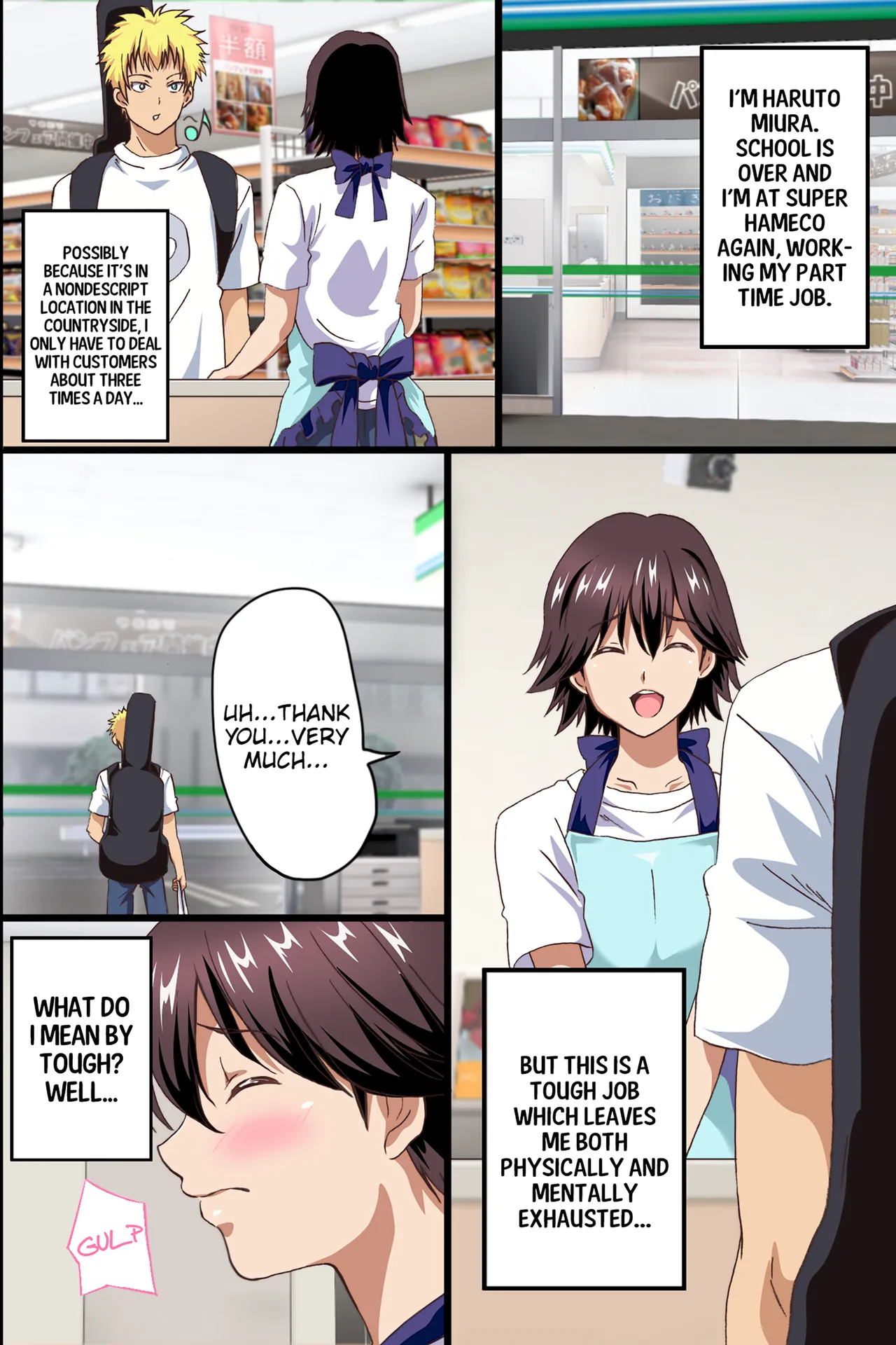 [Media (Sho Washizuka)]The Female Coworkers at My Part-time Job Are Too Erotic[English] [Decensored] Page 2