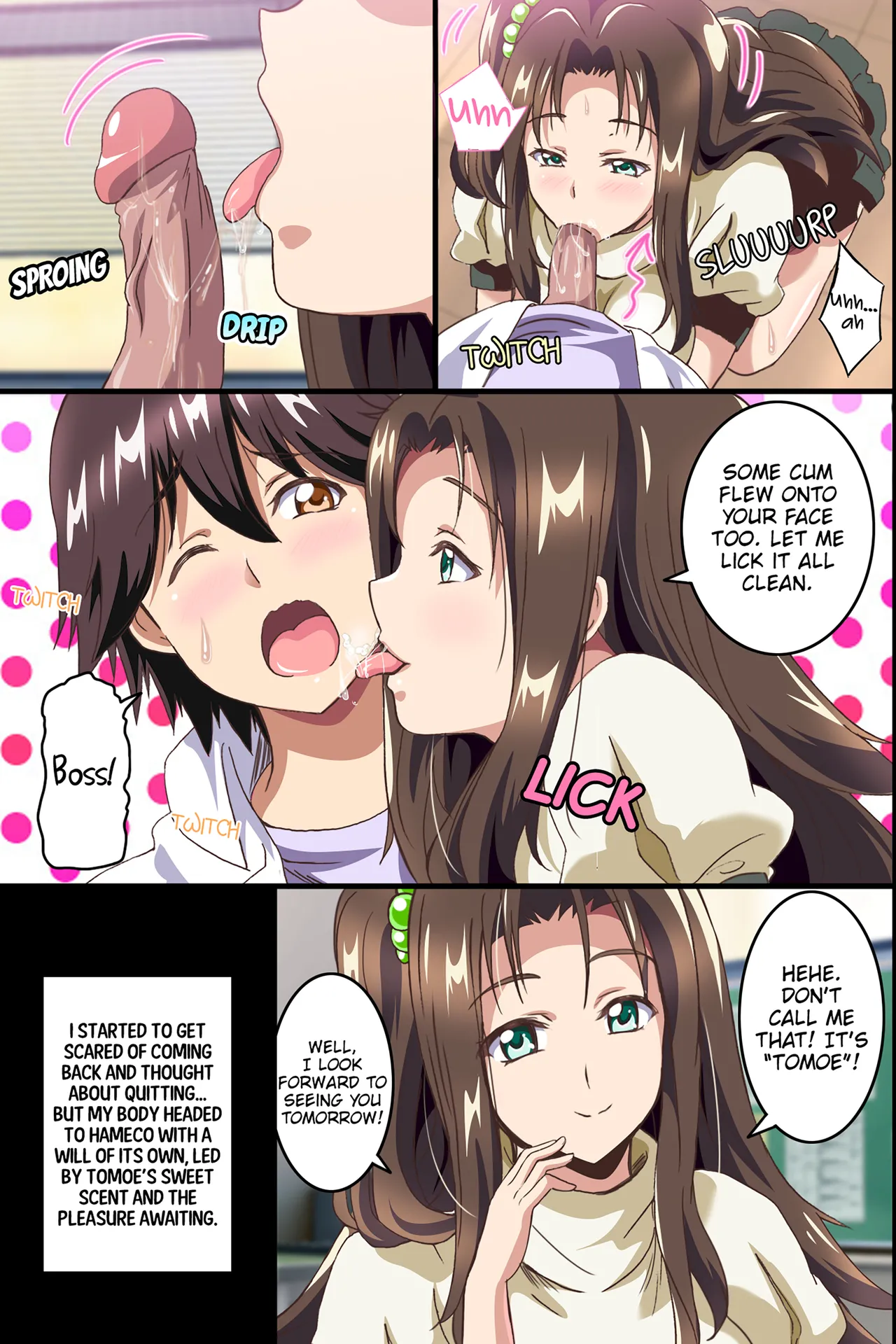 [Media (Sho Washizuka)]The Female Coworkers at My Part-time Job Are Too Erotic[English] [Decensored] Page 23