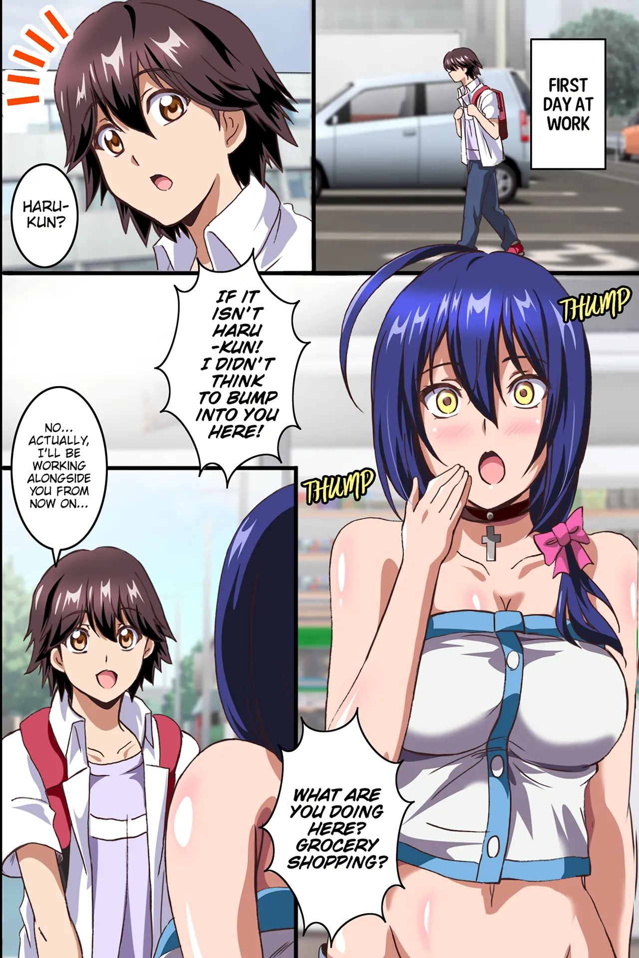 [Media (Sho Washizuka)]The Female Coworkers at My Part-time Job Are Too Erotic[English] [Decensored] Page 24