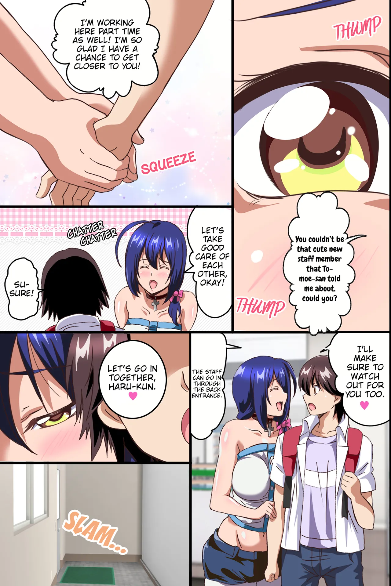 [Media (Sho Washizuka)]The Female Coworkers at My Part-time Job Are Too Erotic[English] [Decensored] Page 25
