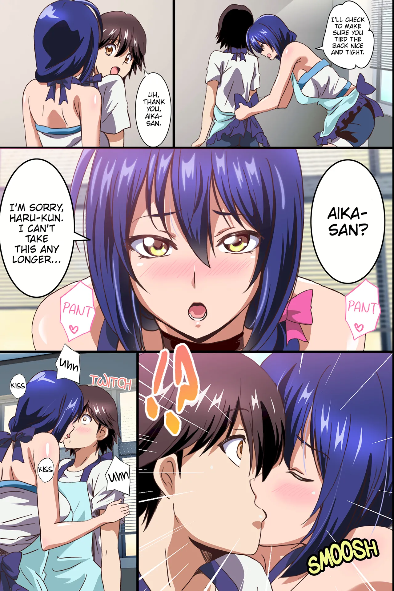 [Media (Sho Washizuka)]The Female Coworkers at My Part-time Job Are Too Erotic[English] [Decensored] Page 27