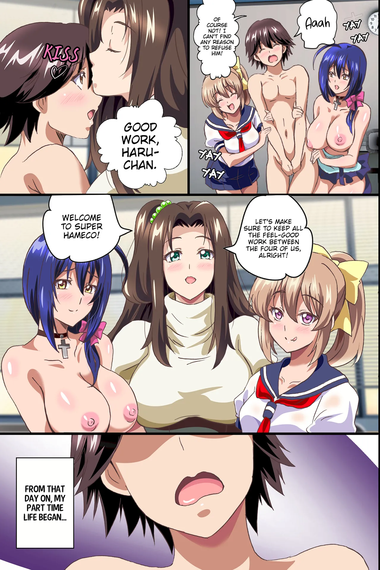 [Media (Sho Washizuka)]The Female Coworkers at My Part-time Job Are Too Erotic[English] [Decensored] Page 41