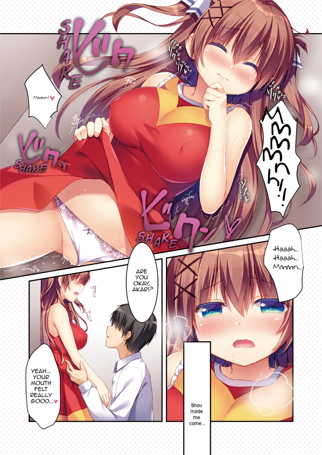 [Watakubi (Sasai Saji)]Osananajimi no Otoshikata 2 ~Cosplay Hen~ | How to Seduce Your Childhood Friend 2 ~Cosplay Chapter~[English] {denpasoft.com} [Decensored] [Digital] Page 10