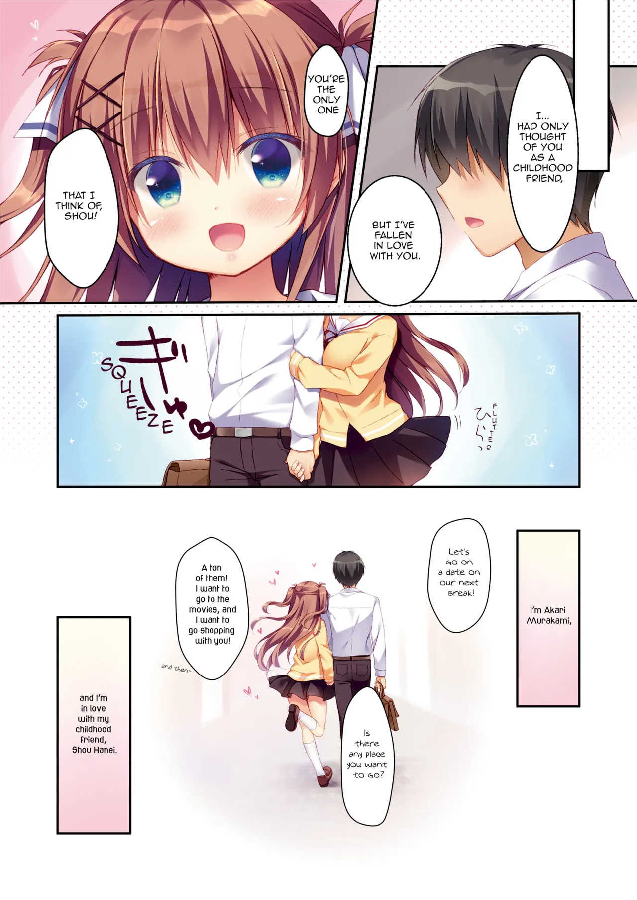 [Watakubi (Sasai Saji)]Osananajimi no Otoshikata 2 ~Cosplay Hen~ | How to Seduce Your Childhood Friend 2 ~Cosplay Chapter~[English] {denpasoft.com} [Decensored] [Digital] Page 16