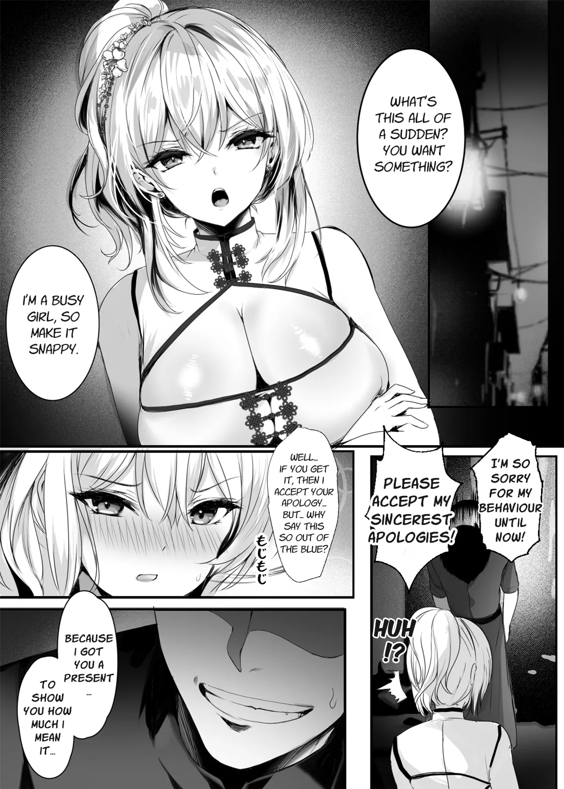 [Kanden Shoujo Chuuihou (Mafuyu)]Chunfontein Saiin Hiwa | Secret Slut Story of Chun Fong Ting[English] [Apricot] [Digital] Page 10