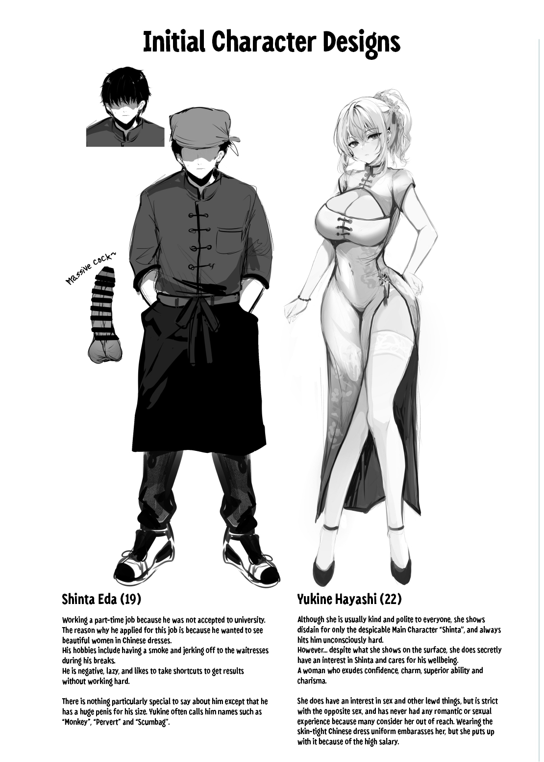 [Kanden Shoujo Chuuihou (Mafuyu)]Chunfontein Saiin Hiwa | Secret Slut Story of Chun Fong Ting[English] [Apricot] [Digital] Page 33