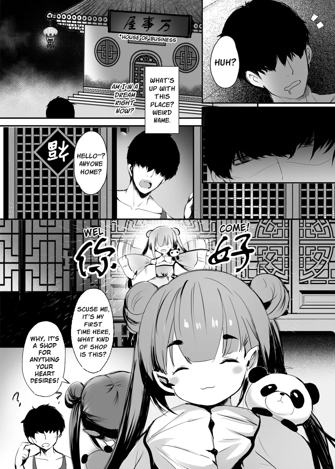 [Kanden Shoujo Chuuihou (Mafuyu)]Chunfontein Saiin Hiwa | Secret Slut Story of Chun Fong Ting[English] [Apricot] [Digital] Page 6