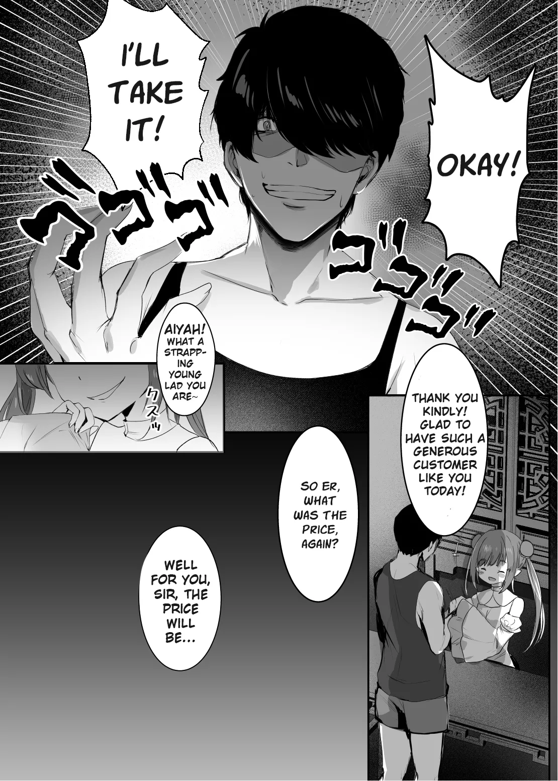 [Kanden Shoujo Chuuihou (Mafuyu)]Chunfontein Saiin Hiwa | Secret Slut Story of Chun Fong Ting[English] [Apricot] [Digital] Page 8
