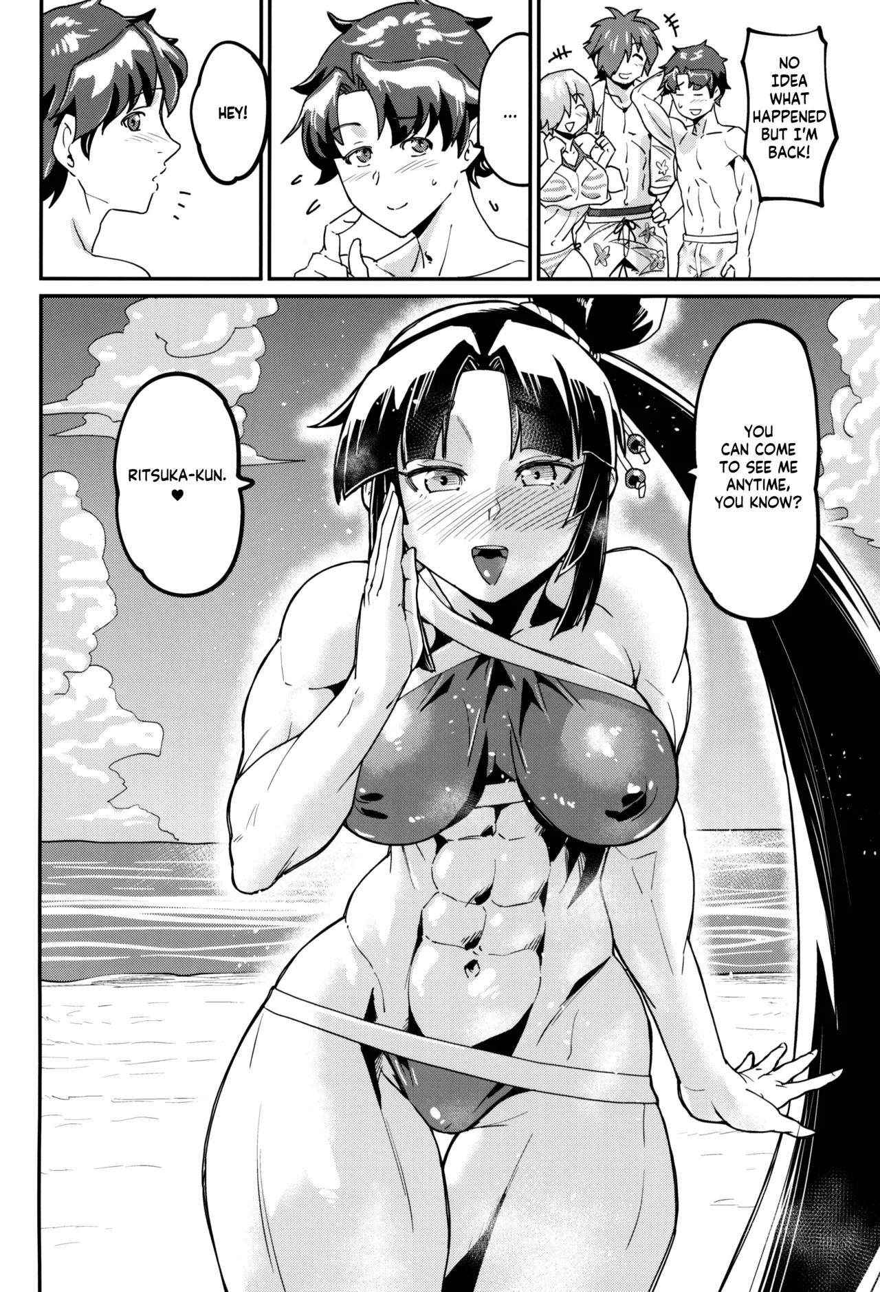 (C104) [Sora wa Chimidoro (Sorahati Midoro)]Ushiwaka Nee-san to Ritsuka-kun | Big sister Ushi with Ritsuka-kun(Fate/Grand Order) [English] [KM_42] Page 28