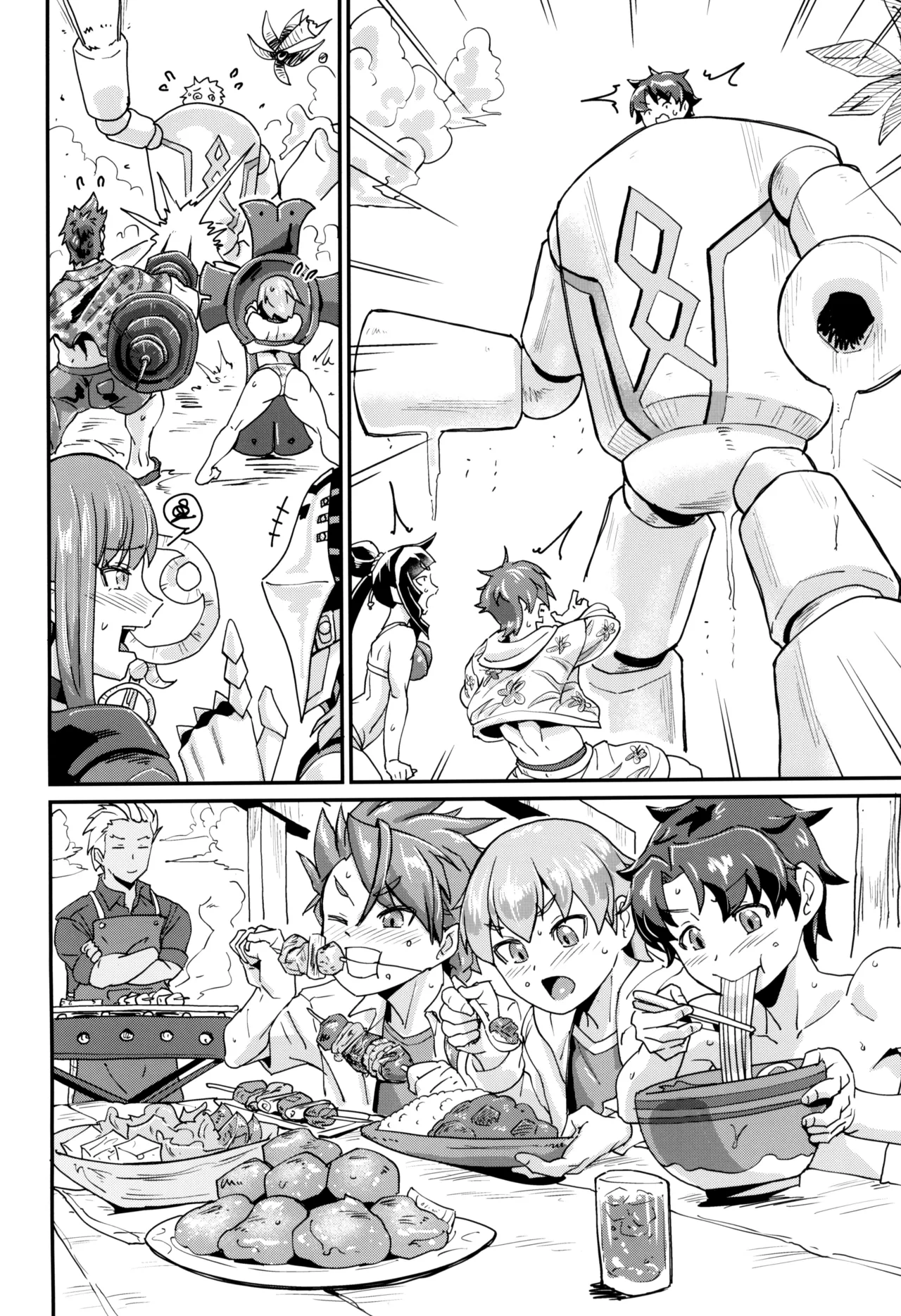 (C104) [Sora wa Chimidoro (Sorahati Midoro)]Ushiwaka Nee-san to Ritsuka-kun | Big sister Ushi with Ritsuka-kun(Fate/Grand Order) [English] [KM_42] Page 6
