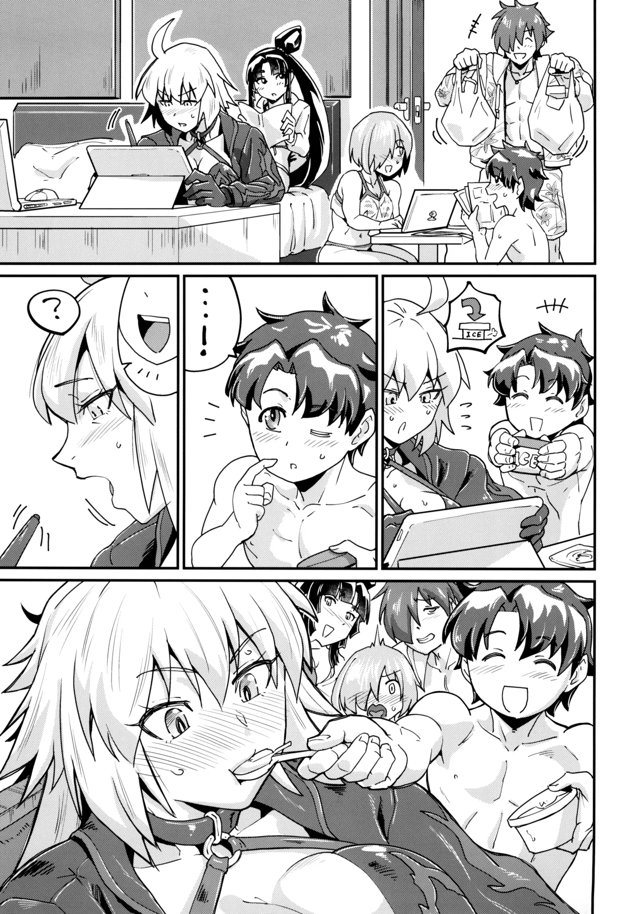 (C104) [Sora wa Chimidoro (Sorahati Midoro)]Ushiwaka Nee-san to Ritsuka-kun | Big sister Ushi with Ritsuka-kun(Fate/Grand Order) [English] [KM_42] Page 7