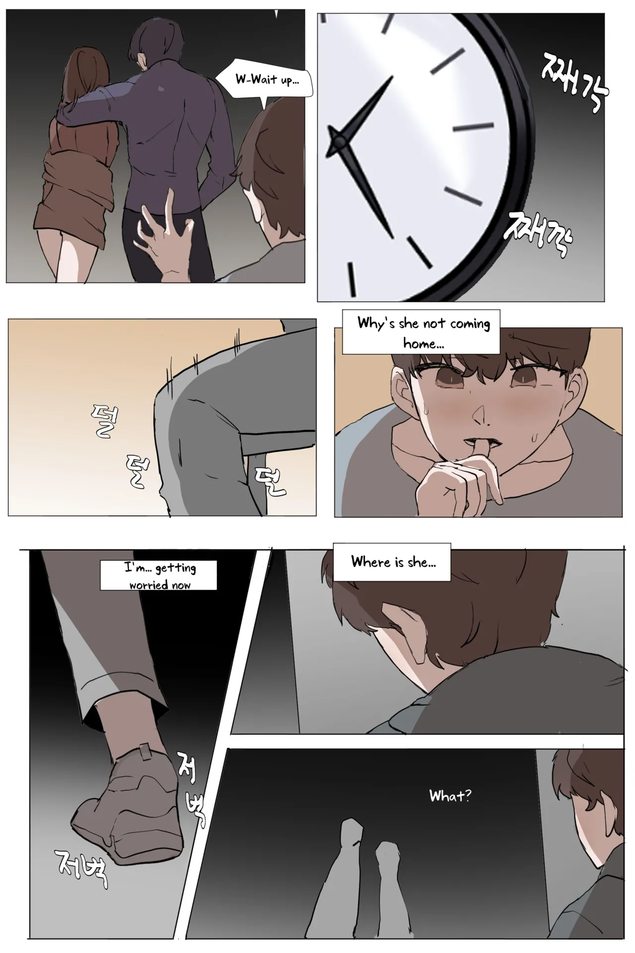 [k8on]Sokkubchinguleul NTR Danghaneun Manhwa | A Manwha Where my Childhood Friend Gets NTR'd[English] [Uncle Bane] Page 18