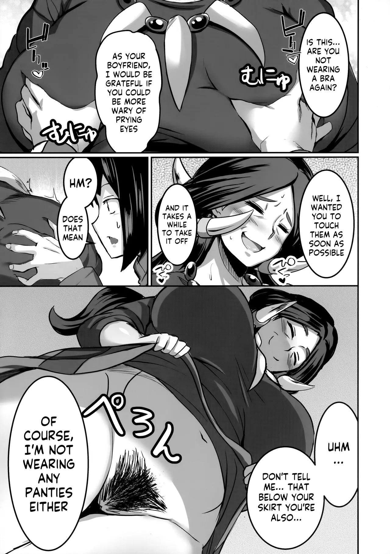 (C103) [Muchi Pani DAYS (Maki Ikazuya)]Ureta Ryuu wa Midara ni Odoru | The Lascivious Dance of the Ripe Dragon(Pokémon X and Y) [English] [Kappasa] Page 4