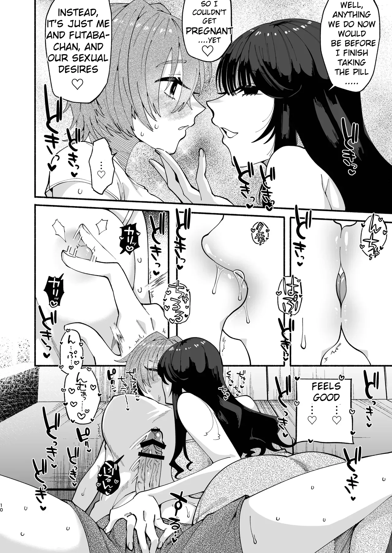 [Hidarimigi (Nitouhen)]Futanari Musume wa Do-Eroi Onee-san to Honki Koubi de Ikimakurimashita[English] [MTL] Page 10