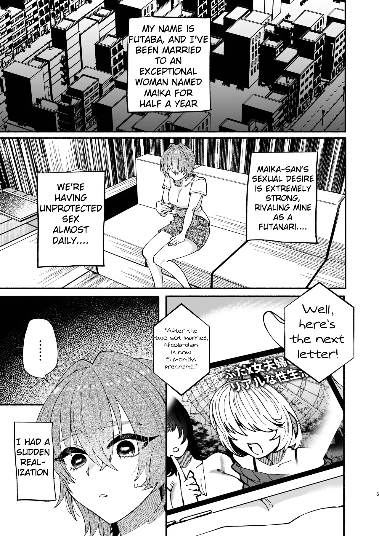 [Hidarimigi (Nitouhen)]Futanari Musume wa Do-Eroi Onee-san to Honki Koubi de Ikimakurimashita[English] [MTL] Page 5