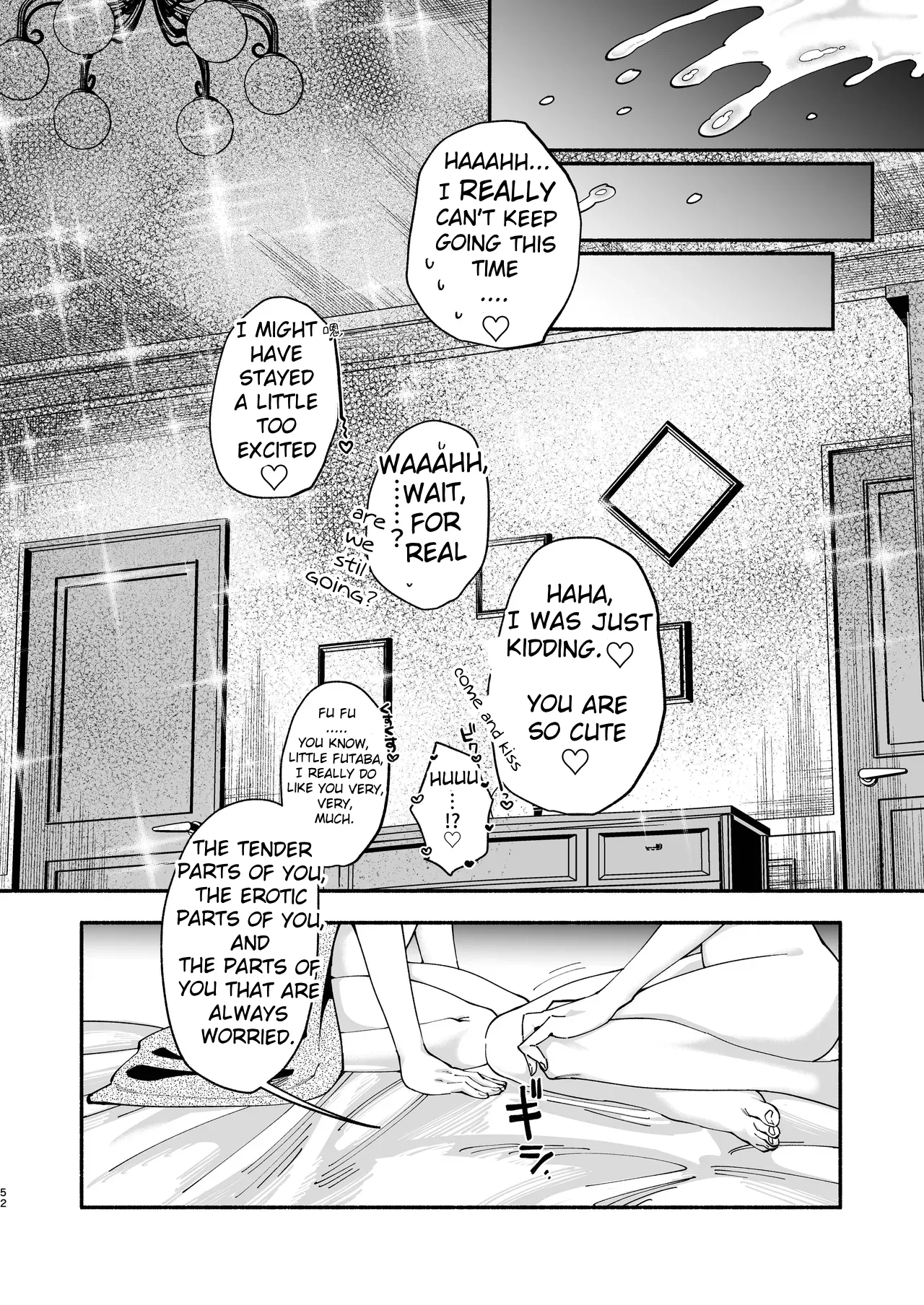 [Hidarimigi (Nitouhen)]Futanari Musume wa Do-Eroi Onee-san to Honki Koubi de Ikimakurimashita[English] [MTL] Page 52