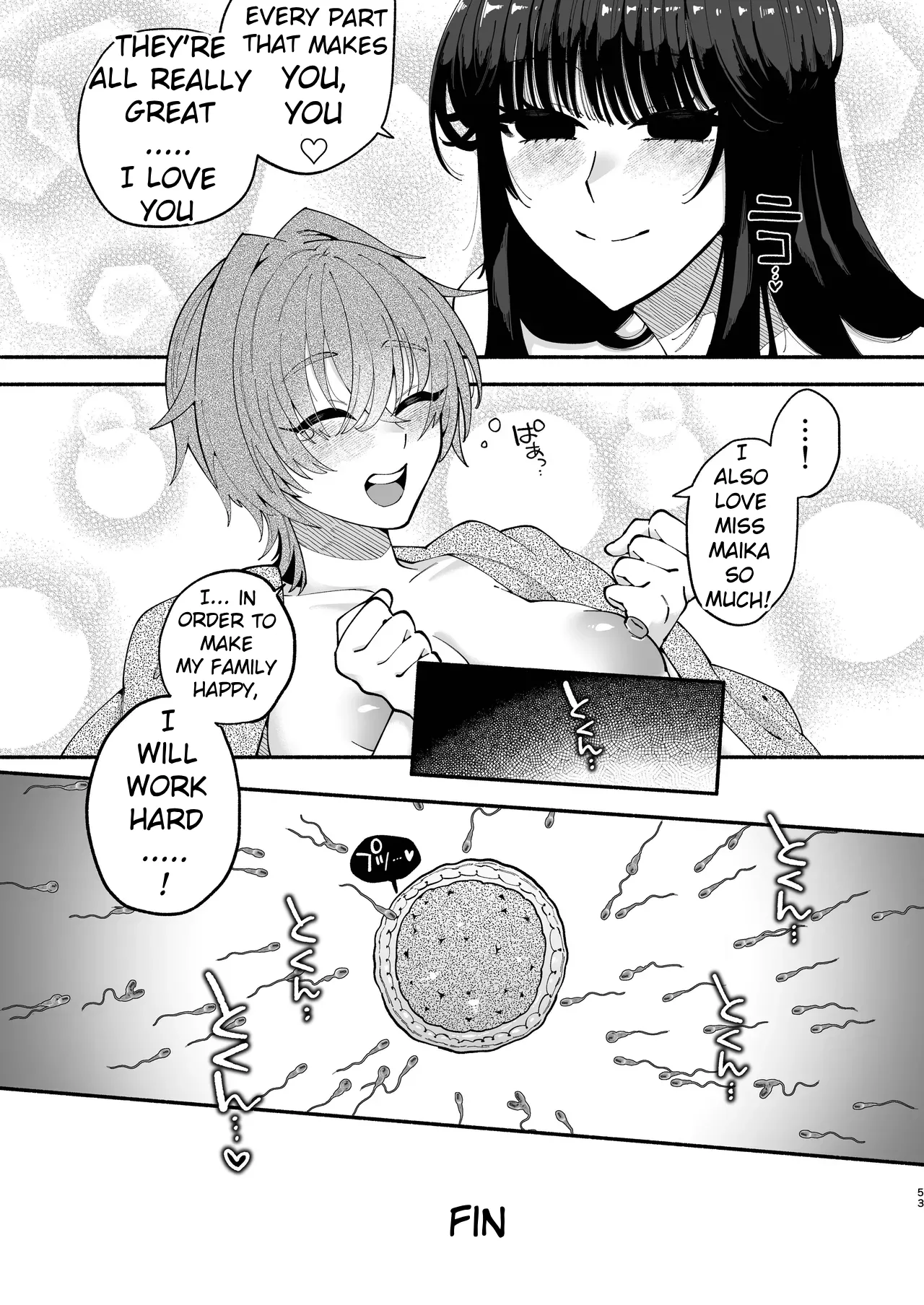 [Hidarimigi (Nitouhen)]Futanari Musume wa Do-Eroi Onee-san to Honki Koubi de Ikimakurimashita[English] [MTL] Page 53