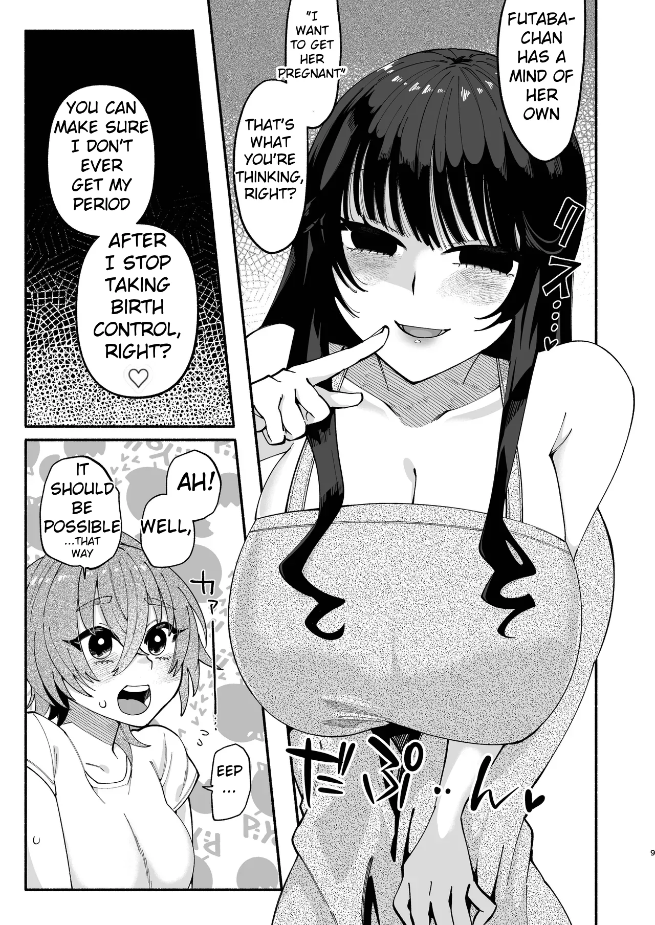 [Hidarimigi (Nitouhen)]Futanari Musume wa Do-Eroi Onee-san to Honki Koubi de Ikimakurimashita[English] [MTL] Page 9