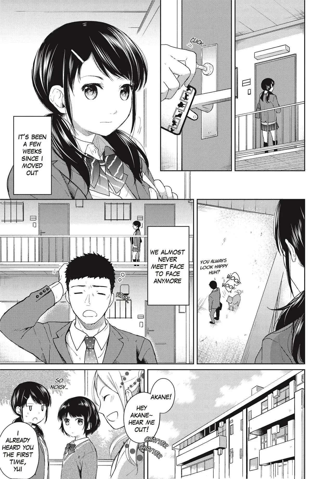 [Fumitsuki Sou]1 Room Apartment + Highschool Girl Suddenly Living Together? Close Contact!? First Sex!!? Ch.1-11[English] [Project-H] [Decensored] [Ongoing] Page 106