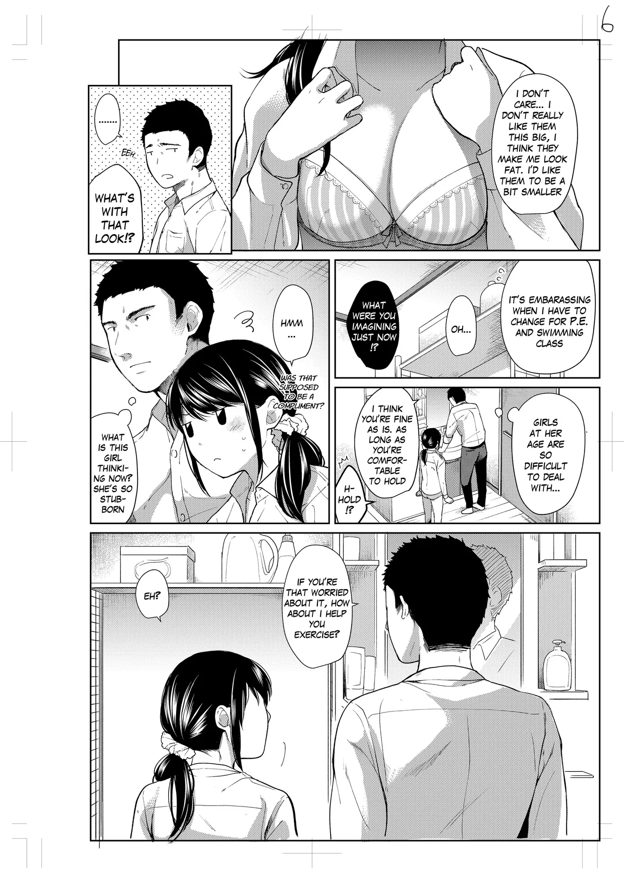 [Fumitsuki Sou]1 Room Apartment + Highschool Girl Suddenly Living Together? Close Contact!? First Sex!!? Ch.1-11[English] [Project-H] [Decensored] [Ongoing] Page 163