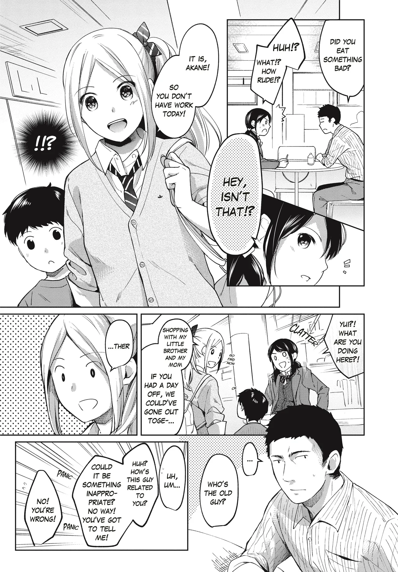 [Fumitsuki Sou]1 Room Apartment + Highschool Girl Suddenly Living Together? Close Contact!? First Sex!!? Ch.1-11[English] [Project-H] [Decensored] [Ongoing] Page 186