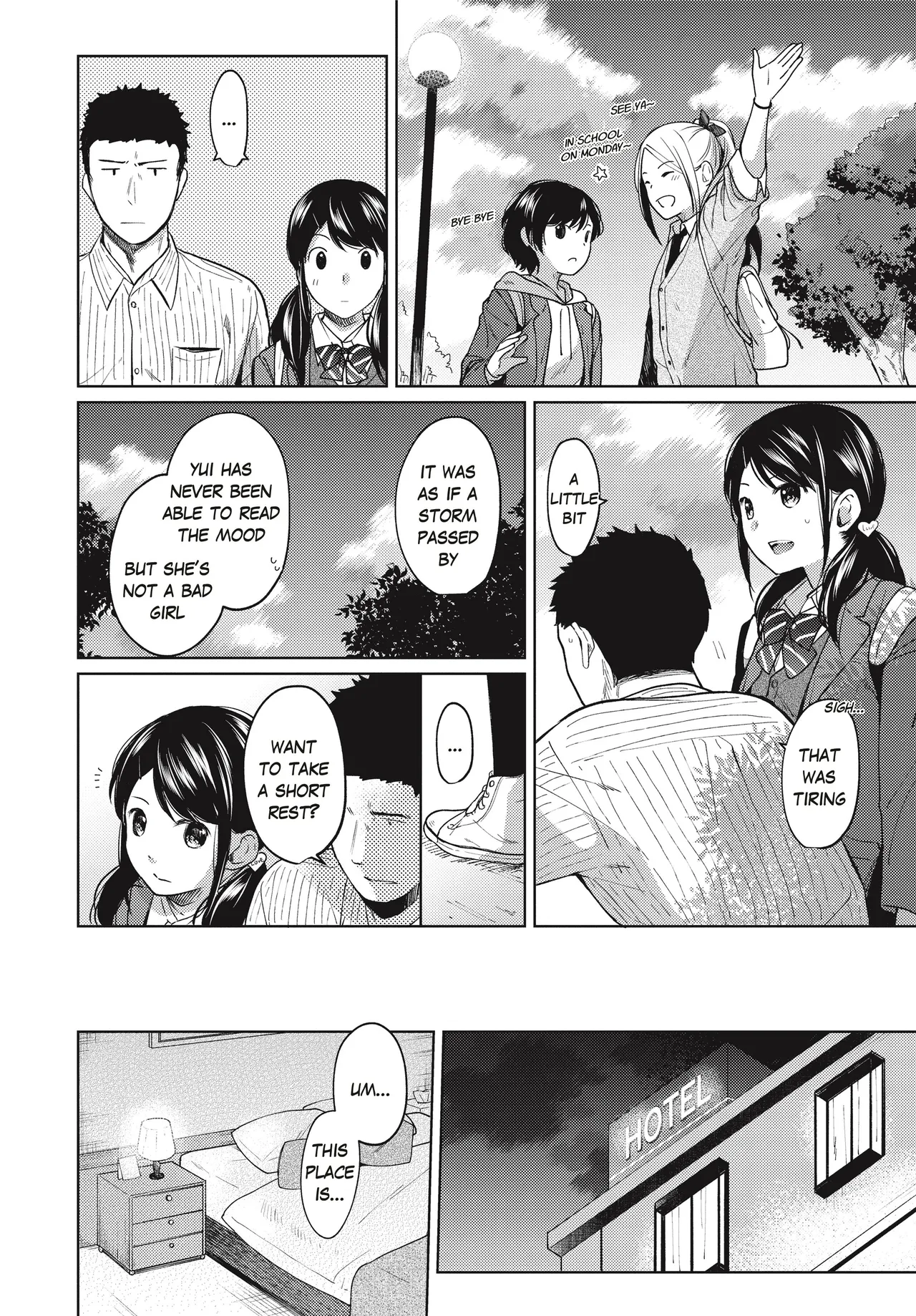 [Fumitsuki Sou]1 Room Apartment + Highschool Girl Suddenly Living Together? Close Contact!? First Sex!!? Ch.1-11[English] [Project-H] [Decensored] [Ongoing] Page 193