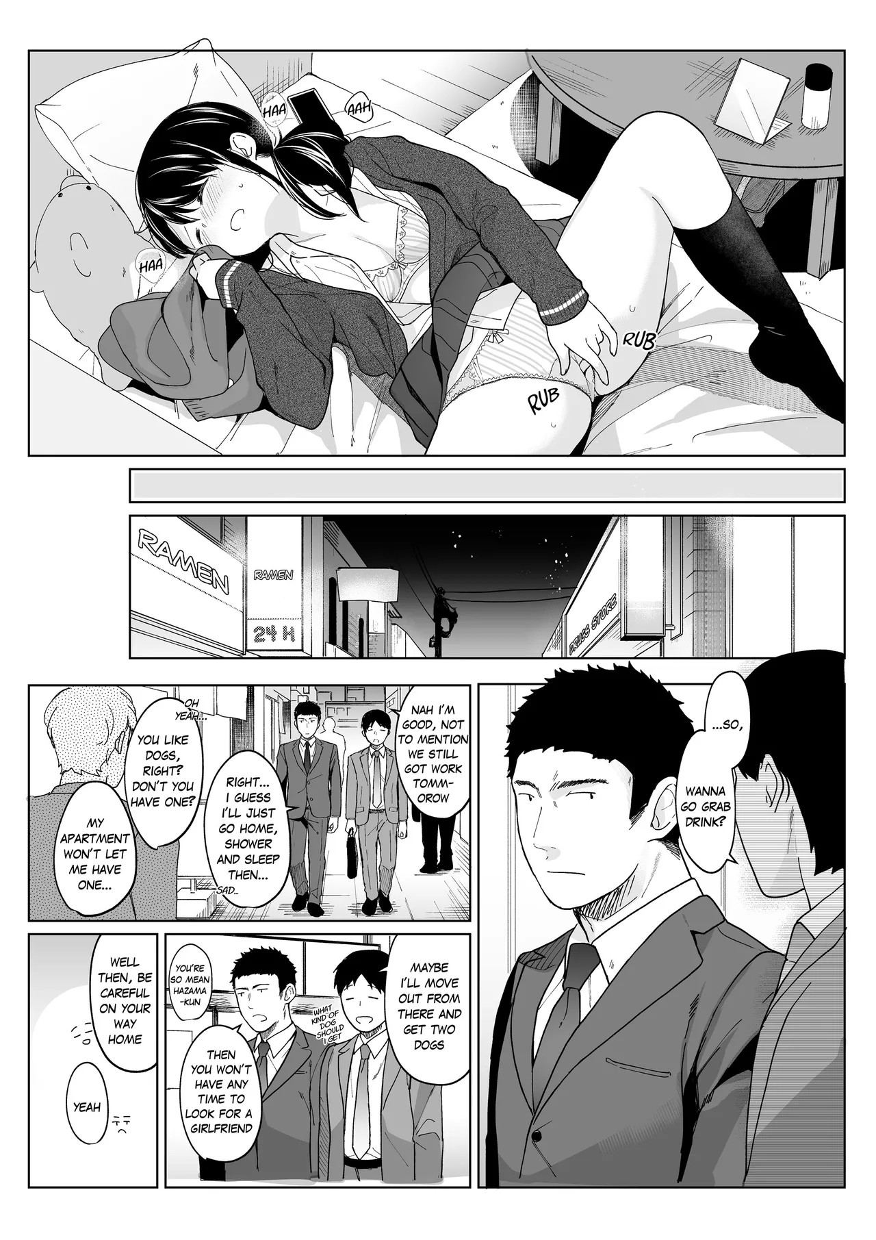 [Fumitsuki Sou]1 Room Apartment + Highschool Girl Suddenly Living Together? Close Contact!? First Sex!!? Ch.1-11[English] [Project-H] [Decensored] [Ongoing] Page 214