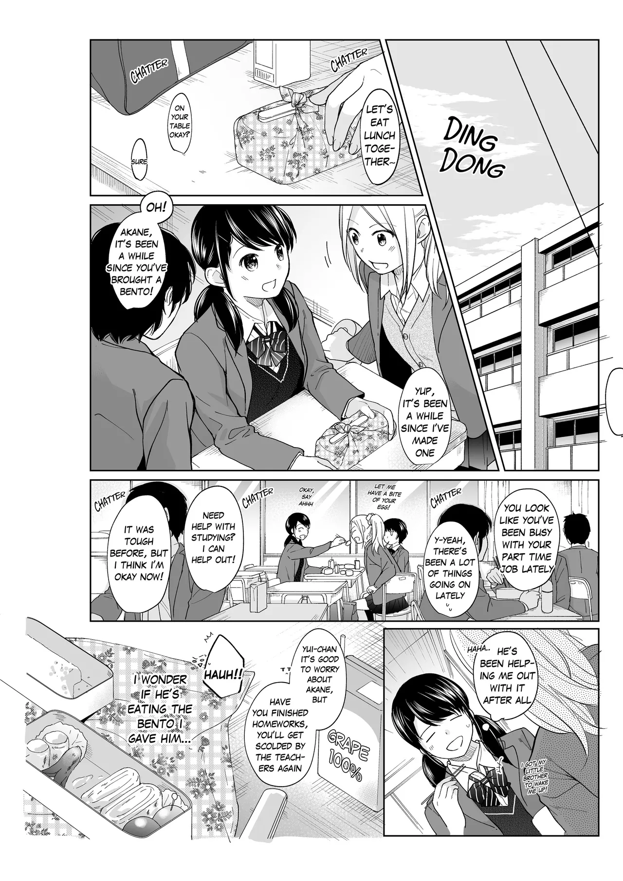 [Fumitsuki Sou]1 Room Apartment + Highschool Girl Suddenly Living Together? Close Contact!? First Sex!!? Ch.1-11[English] [Project-H] [Decensored] [Ongoing] Page 231